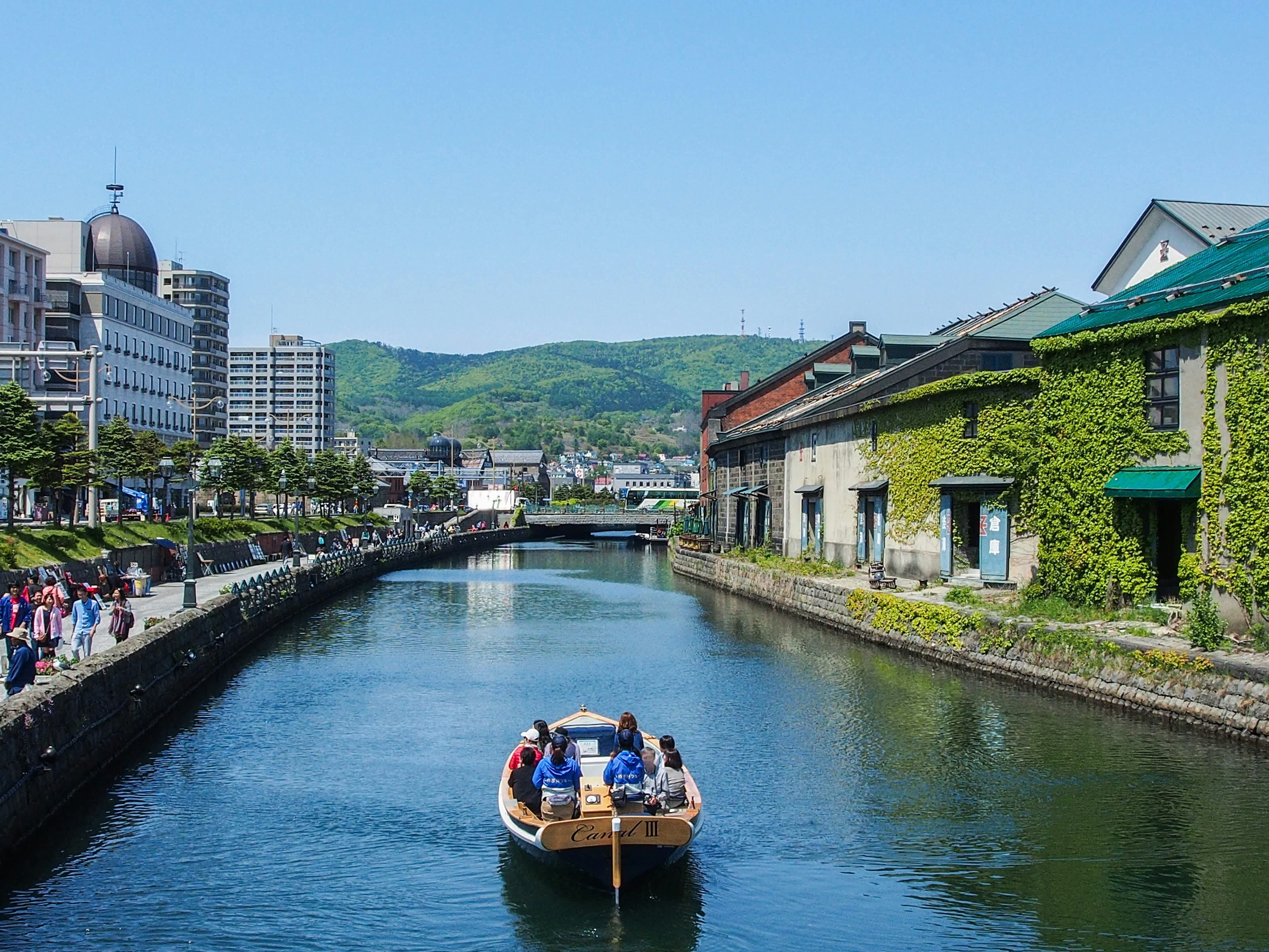 4406x3305 A Day Out in Otaru. Blog. Travel