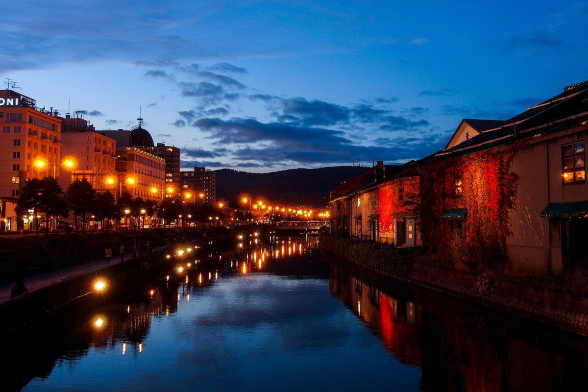 1200x800 Sip and Savor Otaru!
