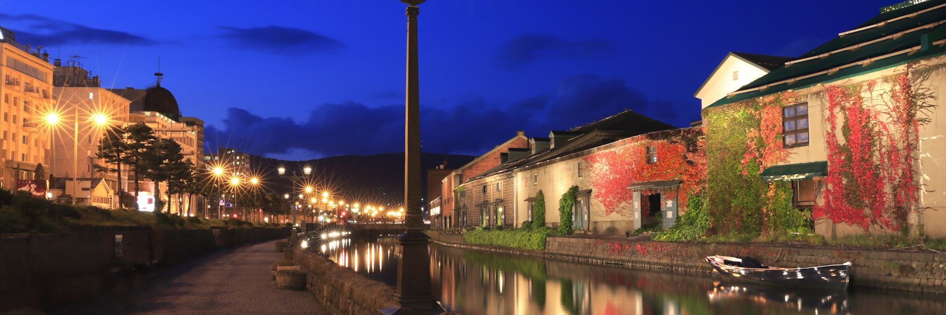 1920x640 Otaru Canal