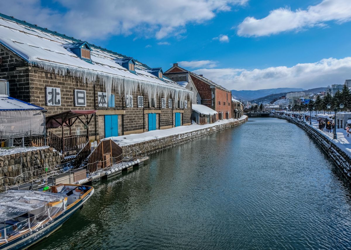 1200x857 Otaru Canal Japan' Poster, picture