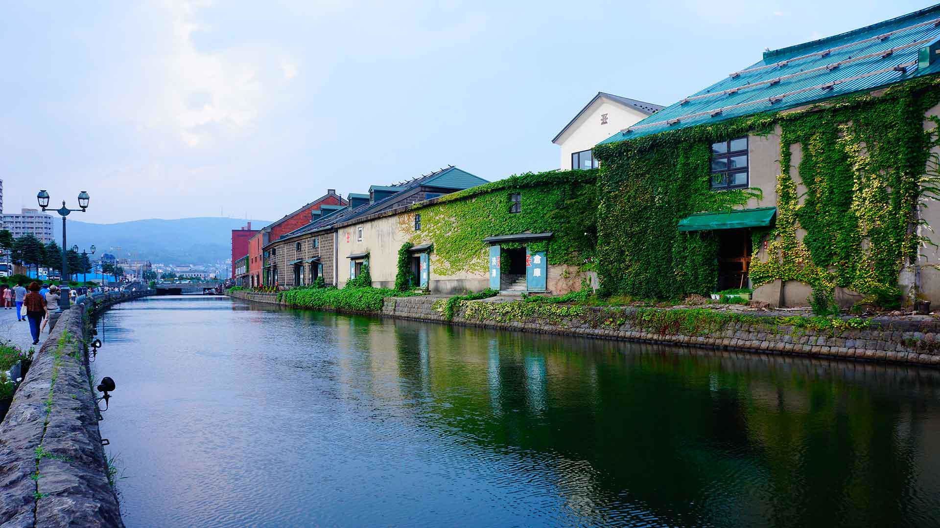 1920x1080 Otaru Guide