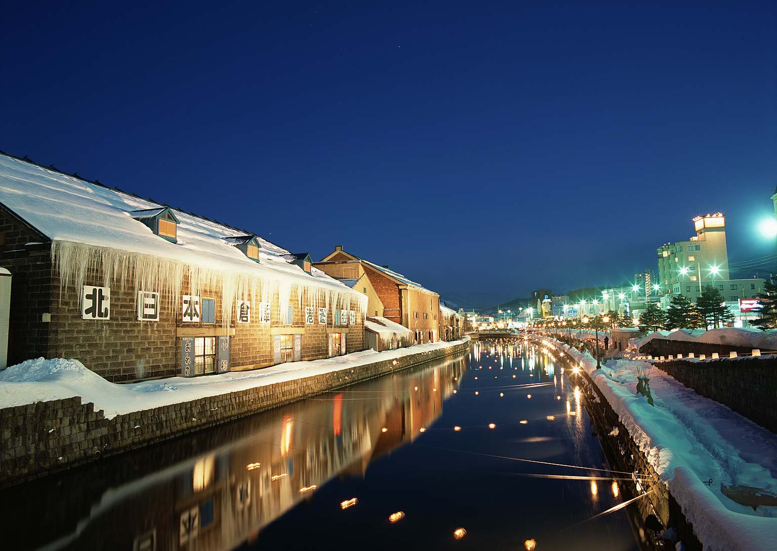 1536x1090 Yu Kiroro Hokkaido Ski Resort Hotel