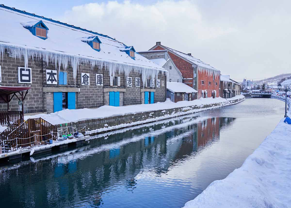1200x857 in Otaru on Your Hokkaido Vacation