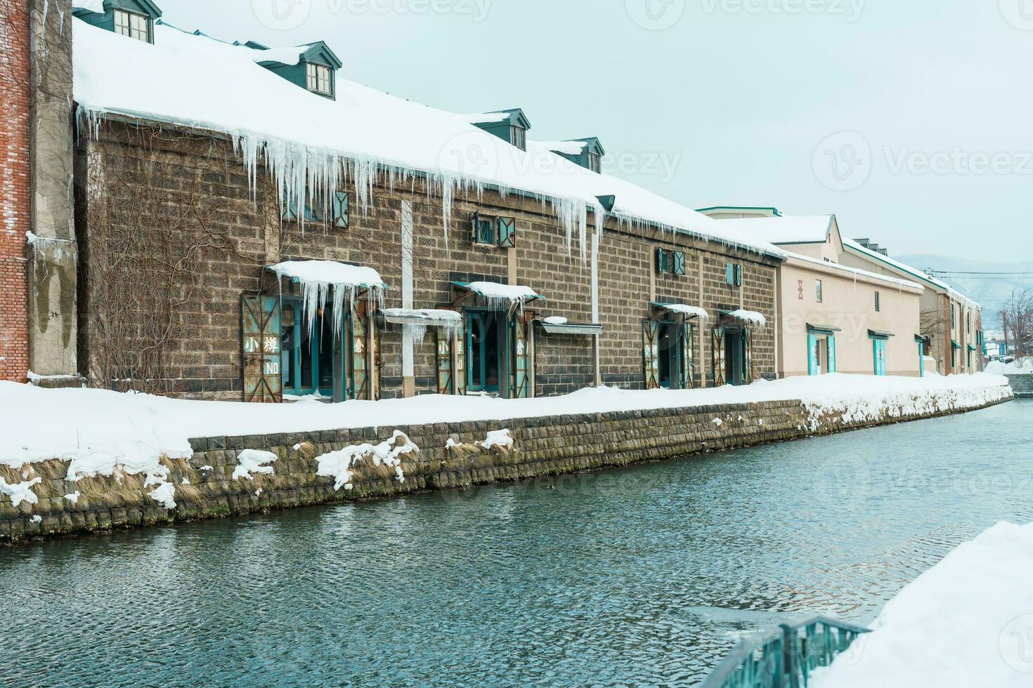 1470x980 Otaru canal with Snow in winter season