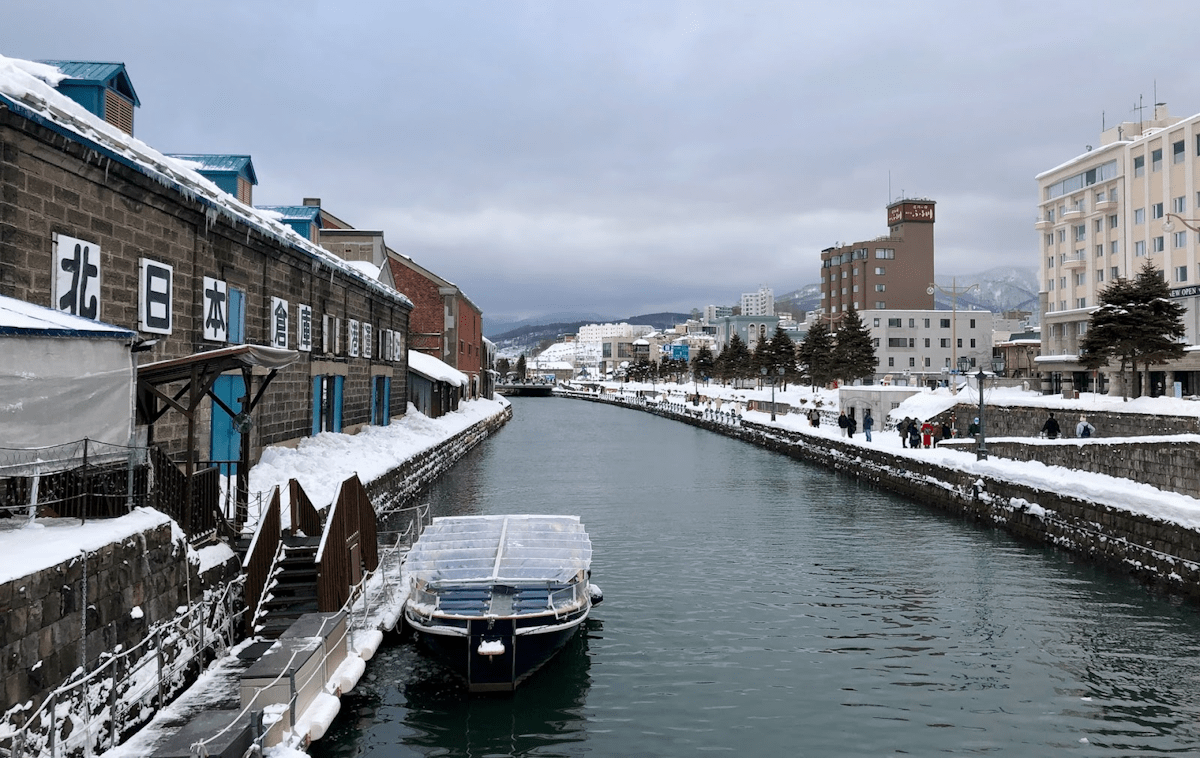 1200x758 Otaru Canal To Japan