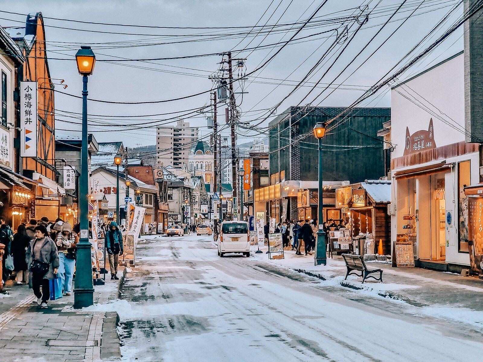 1600x1200 A fun Sapporo to Otaru day trip