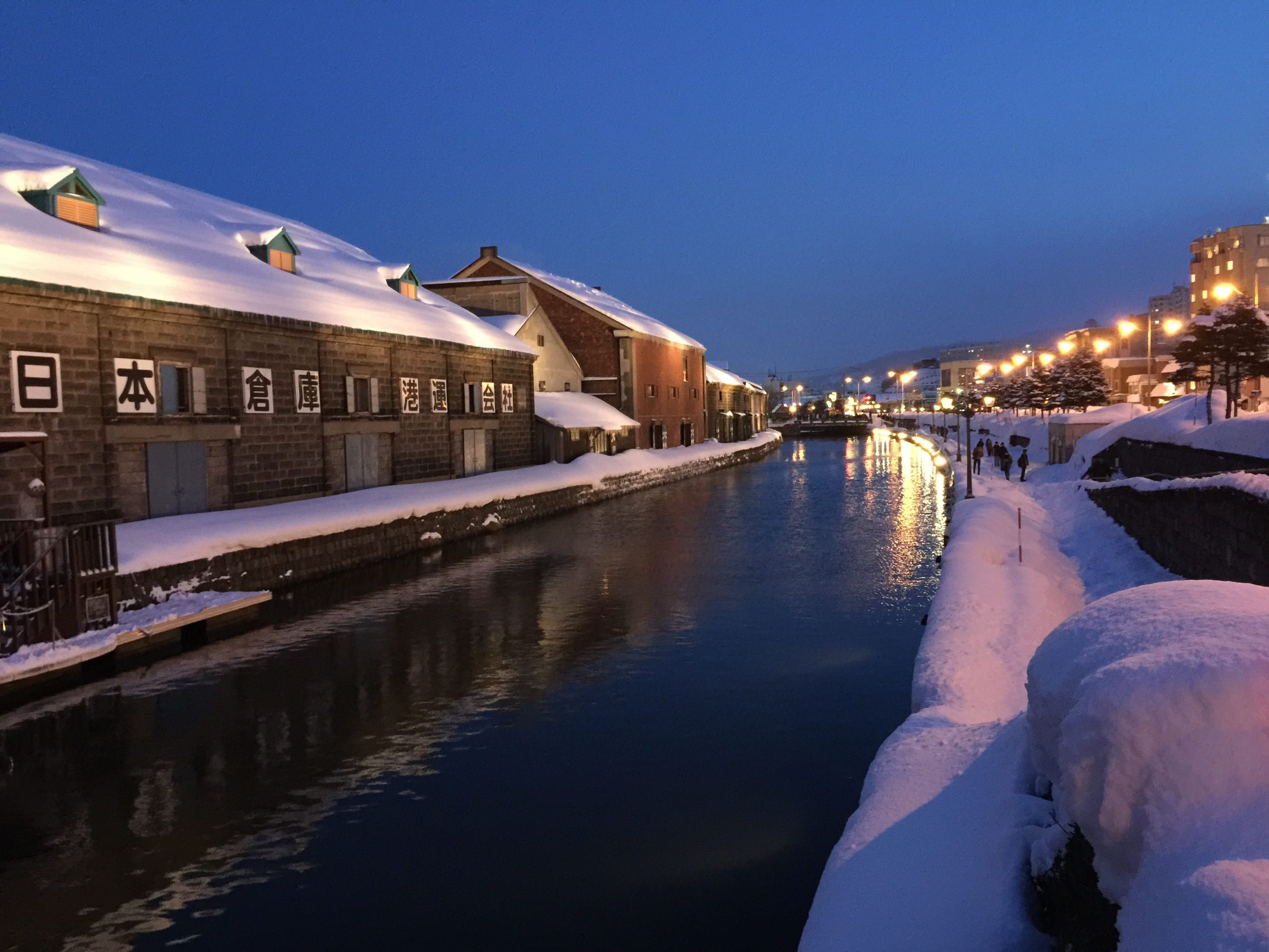 3264x2448 Japan, Otaru, Hokkaido, Canal