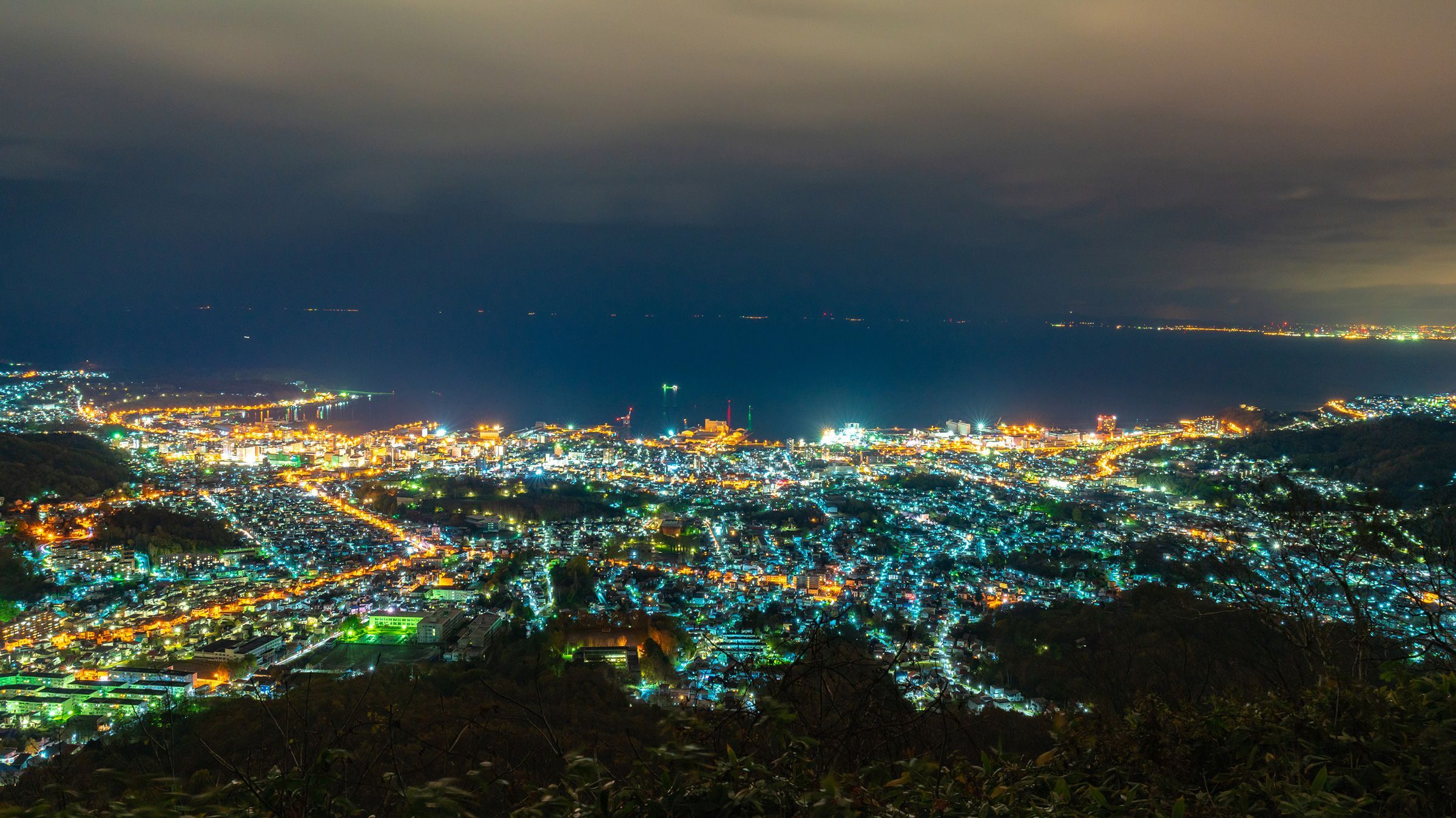 2400x1348 Studying in Otaru. OTARU UNIVERSITY OF