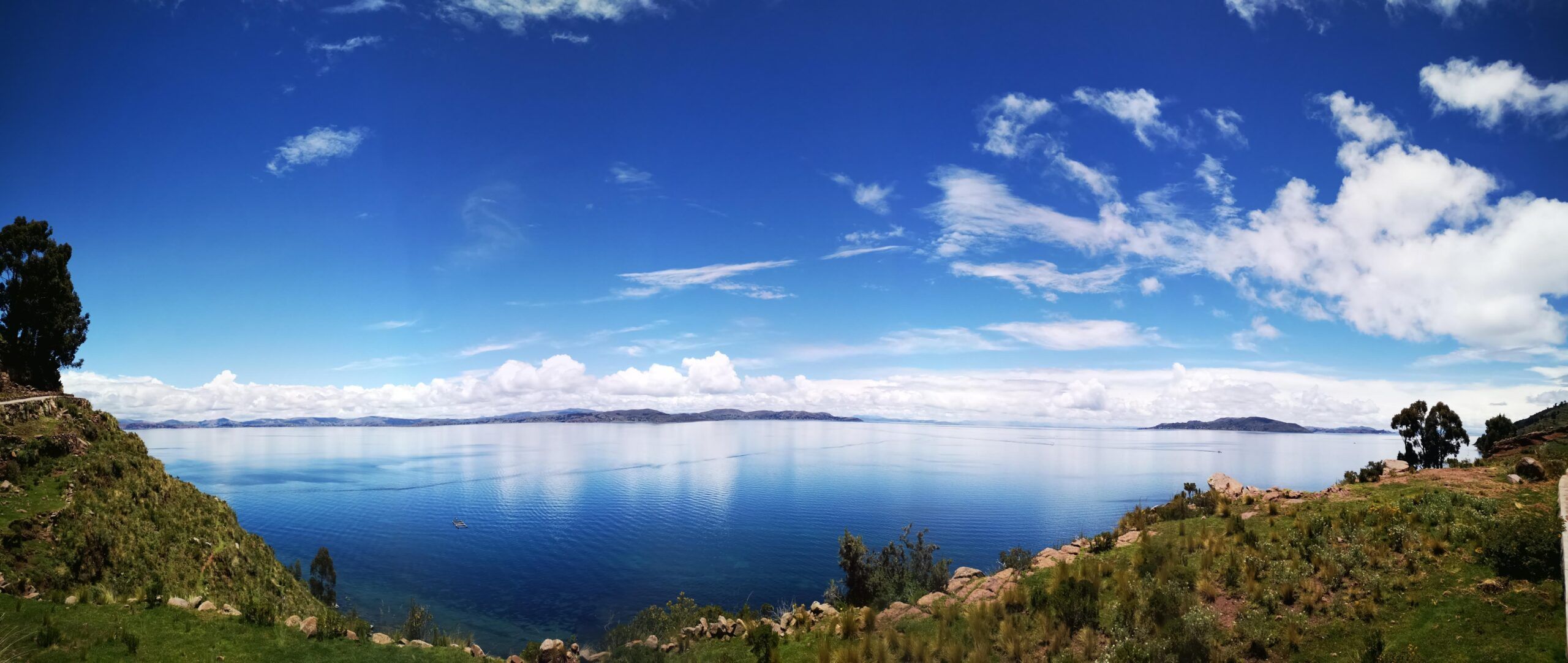 2560x1082 Lake Titicaca