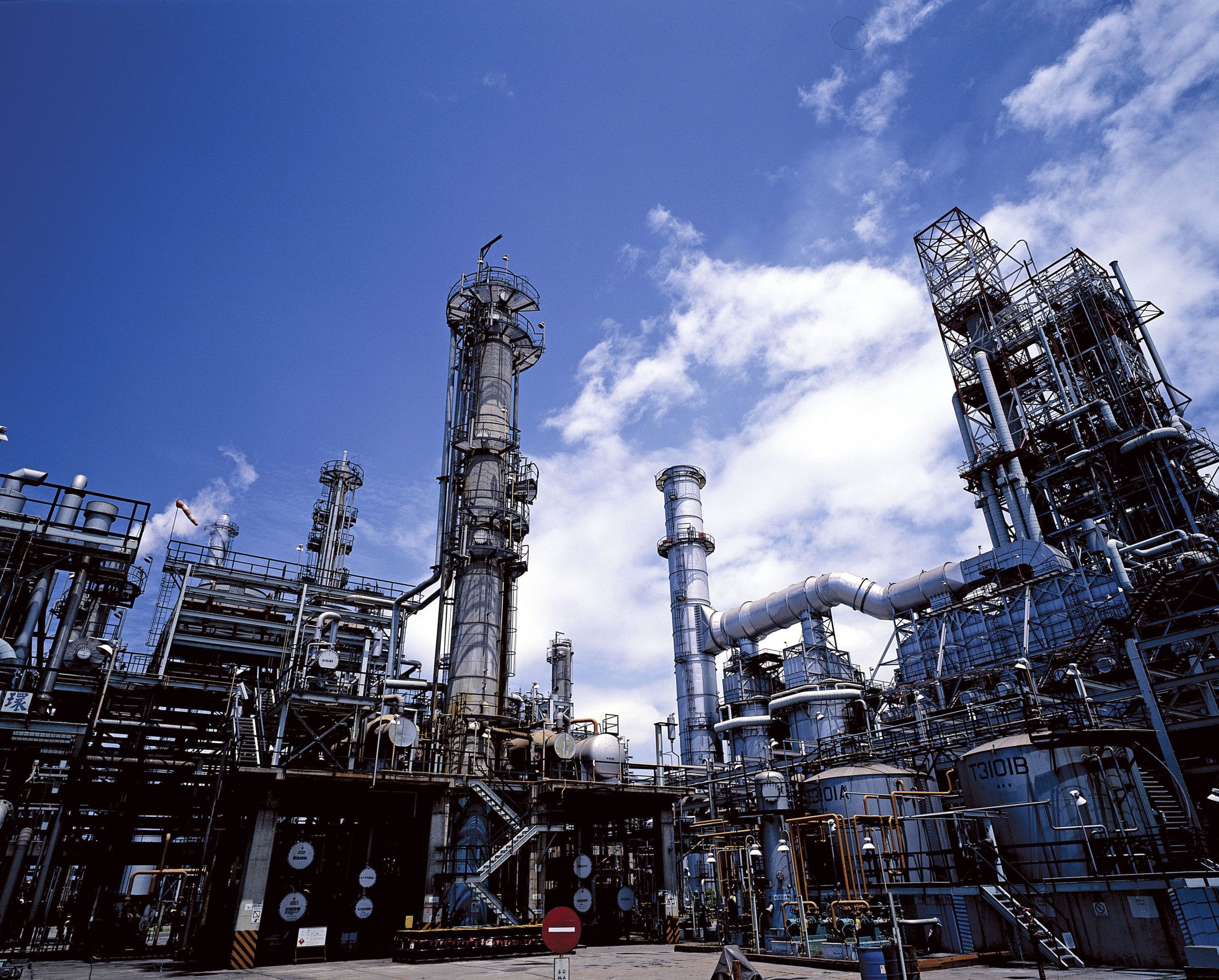 2560x2058 Companies in the chemical industry