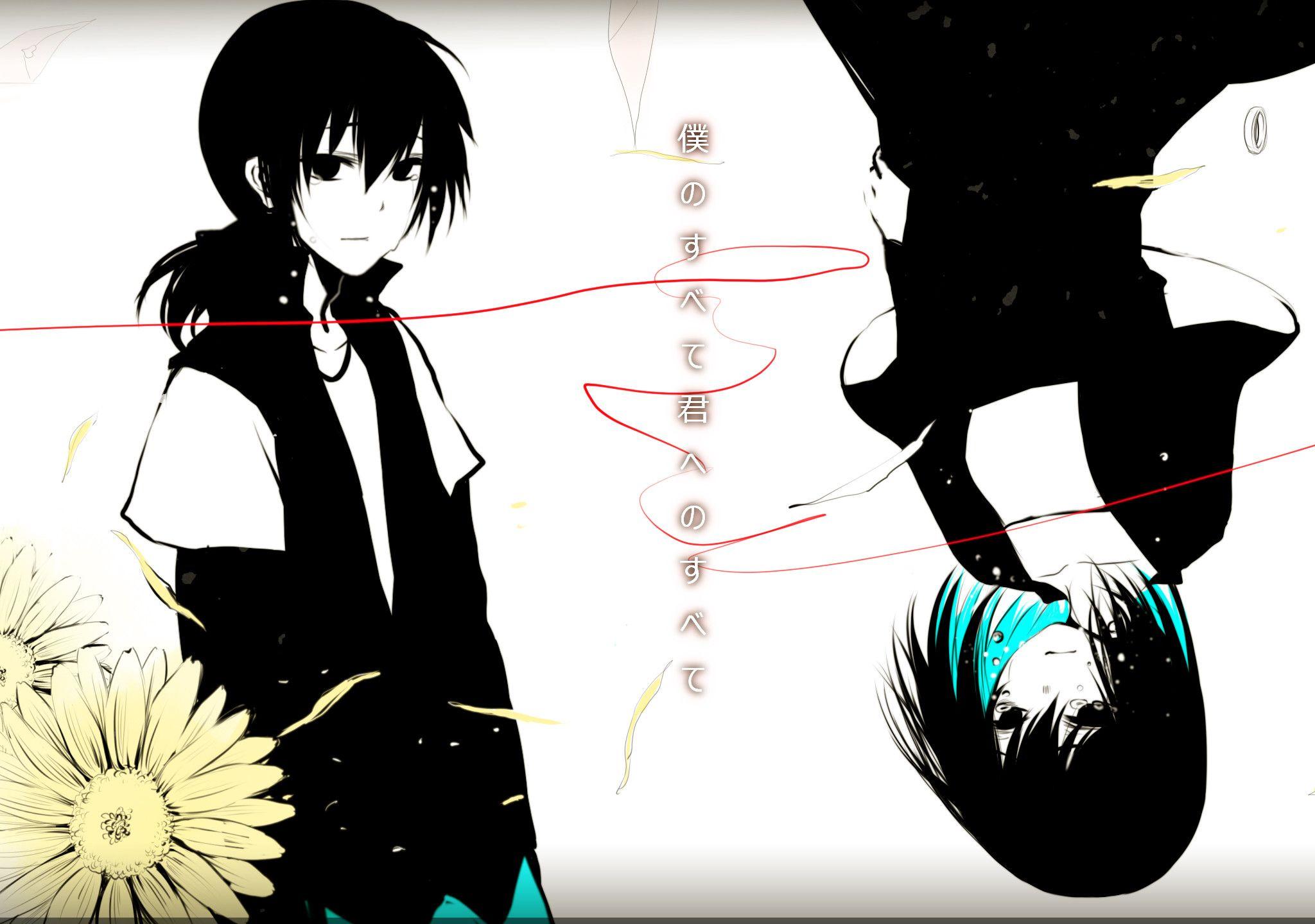 2048x1440 Love Anime Desktop Wallpaper