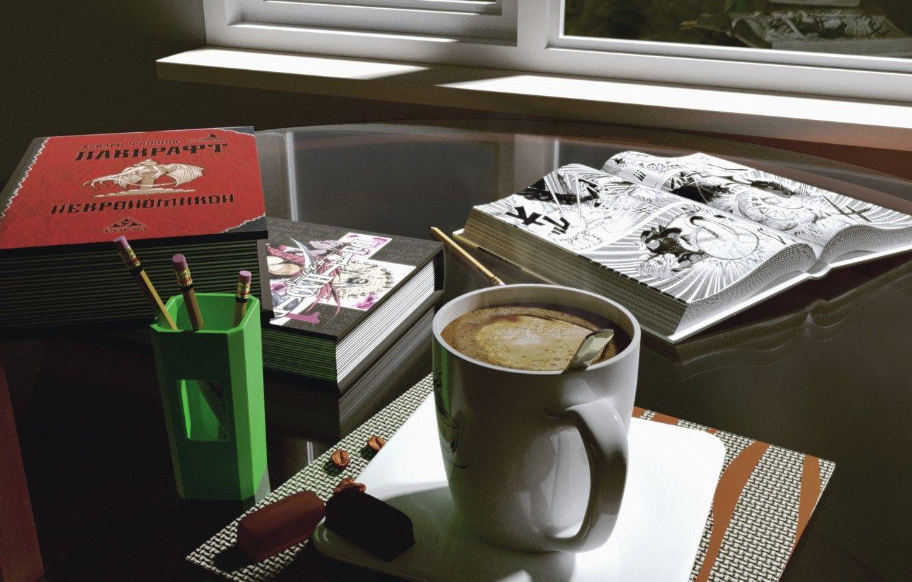 1332x850 Wallpaper Coffee, Summer, Books, Render, Blender 3D image
