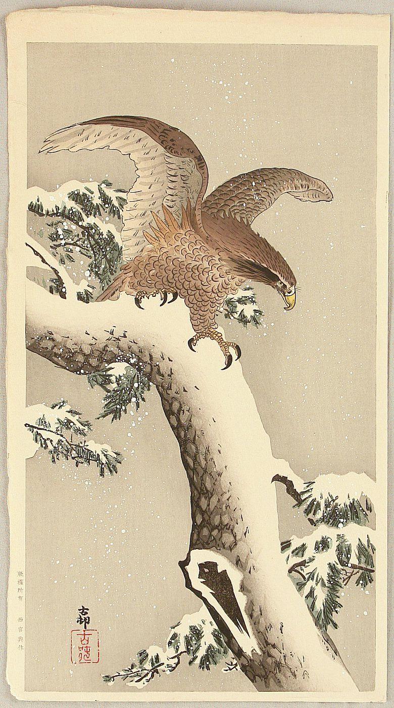 Japanese Eagle Art Wallpapers - Top Free Japanese Eagle Art Backgrounds ...