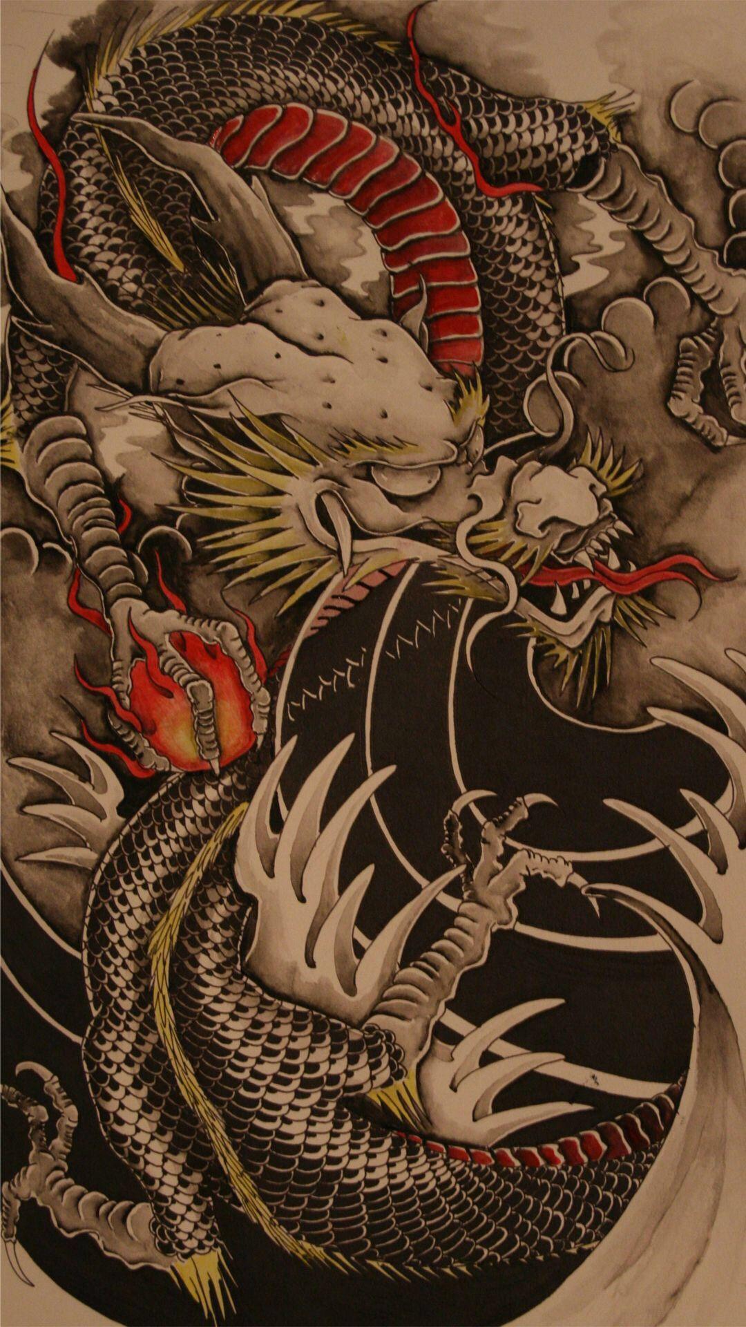 1080x1920 Hd Oni Image