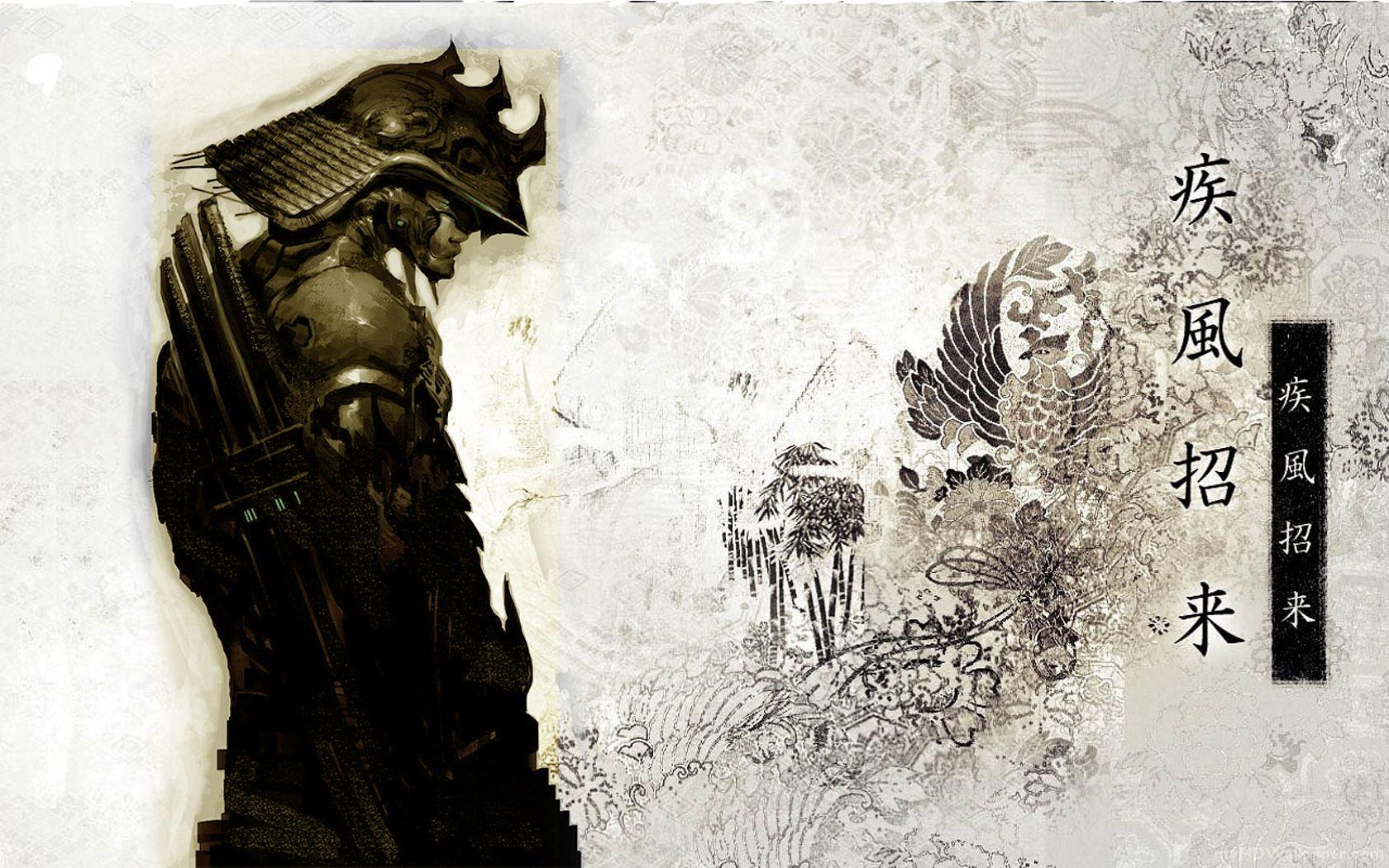 1680x1050 Japanese Wallpaper