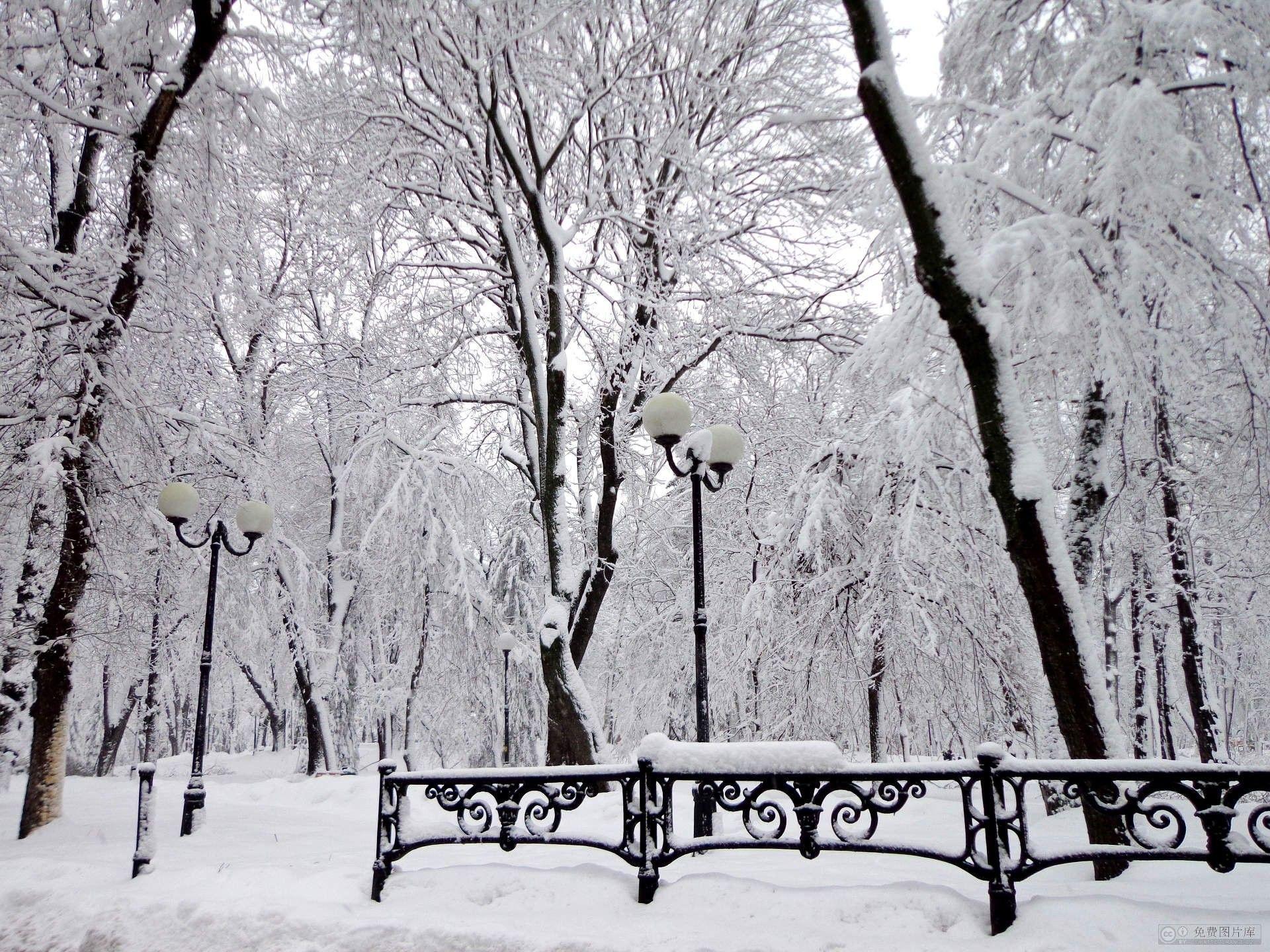 Featured image of post Desktop Winter Tumblr Wallpaper : Download all background images for free.