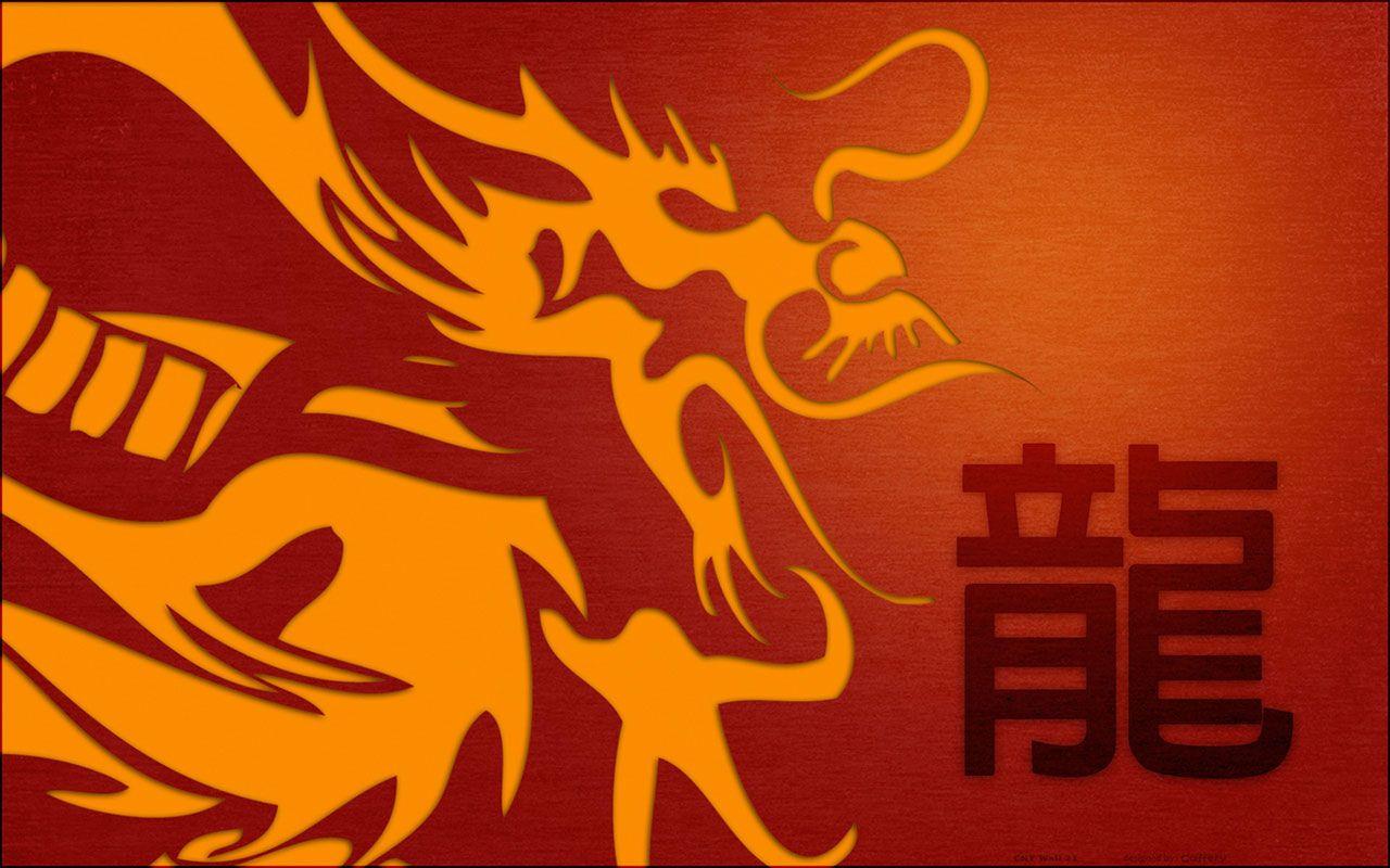 1280x800 Celebrations 2012 New Year Of The Dragon wallpaper Desktop, Phone