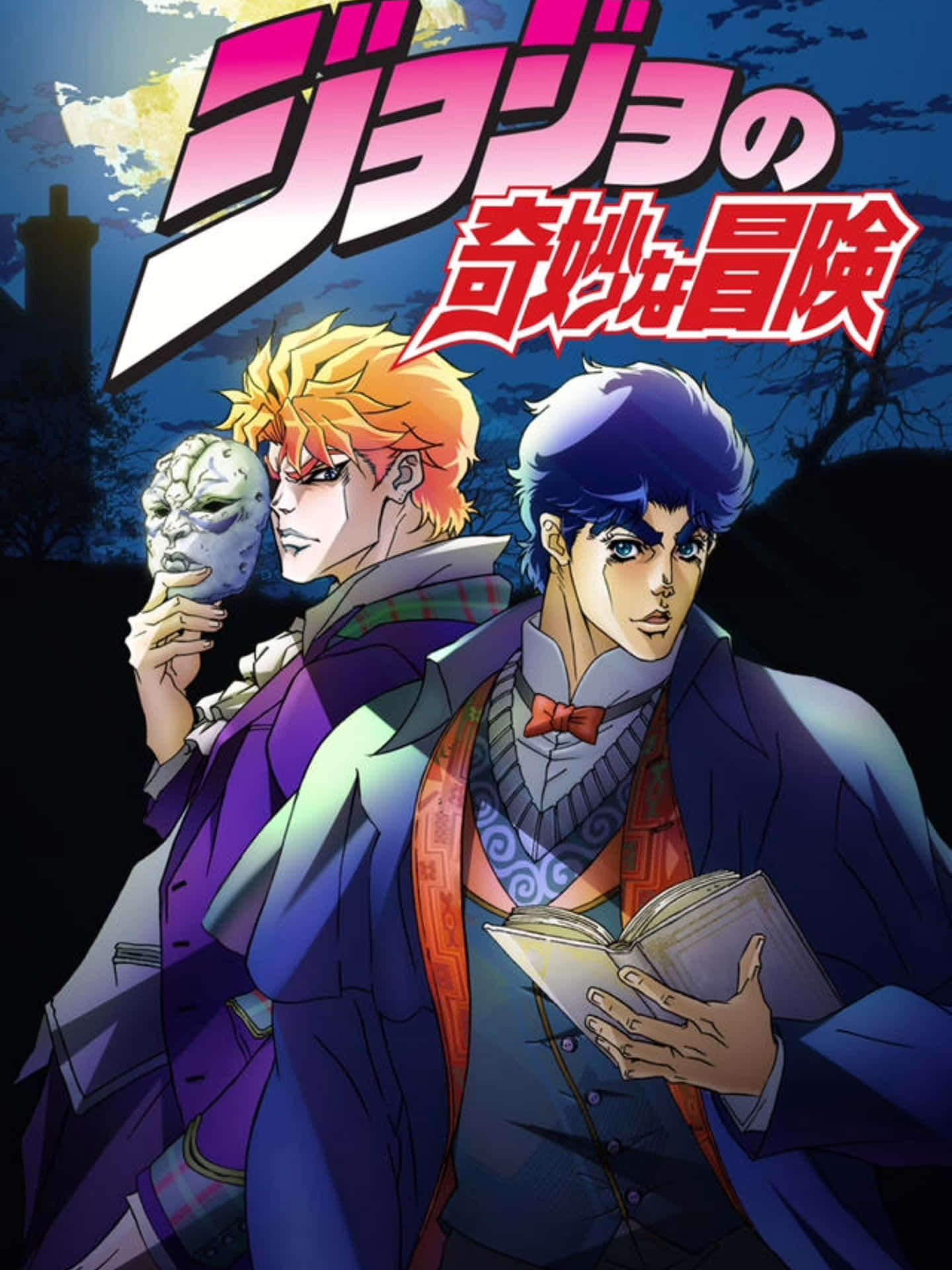1440x1920 Epic Rivals in Phantom Blood Wallpaper