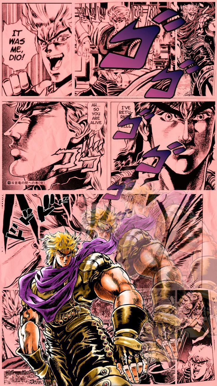 735x1307 Dio Brando edit variant three
