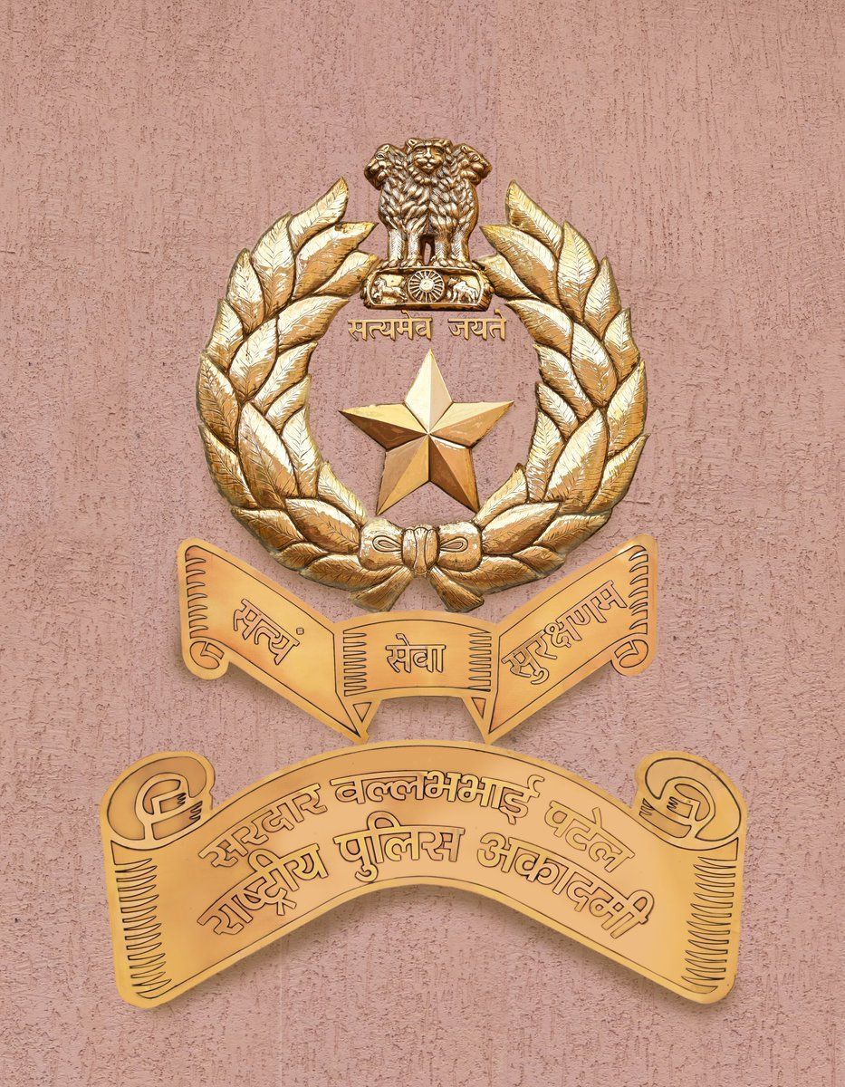 933x1200 National Police Academy logo, then and now. @ANI