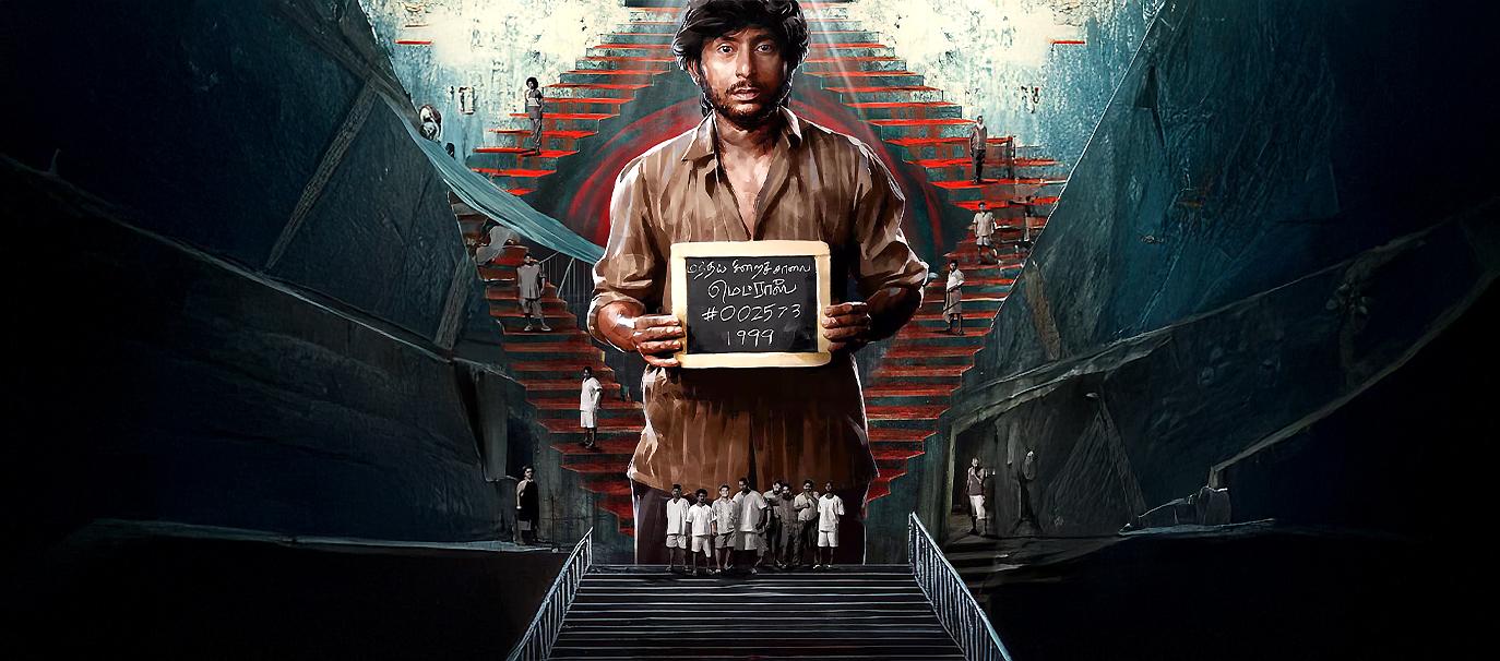 1374x606 Sorgavaasal' Movie Review: RJ Balaji
