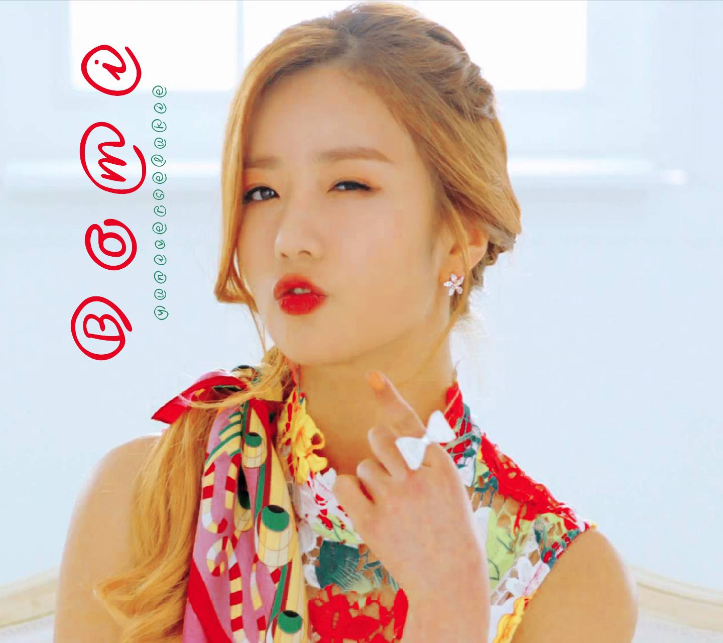 1440x1280 Bomi