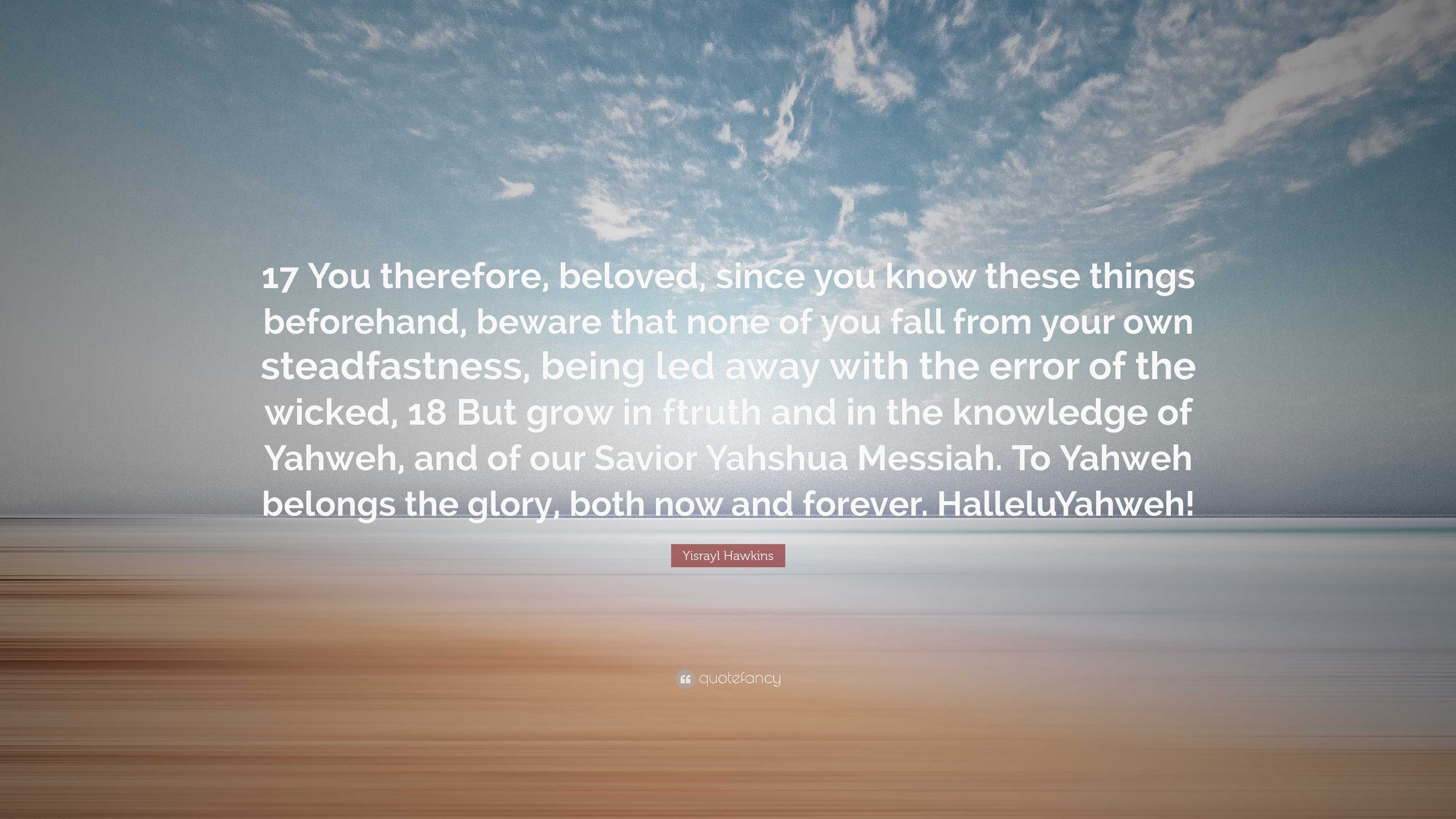 3840x2160 Yisrayl Hawkins Quote: “17 You