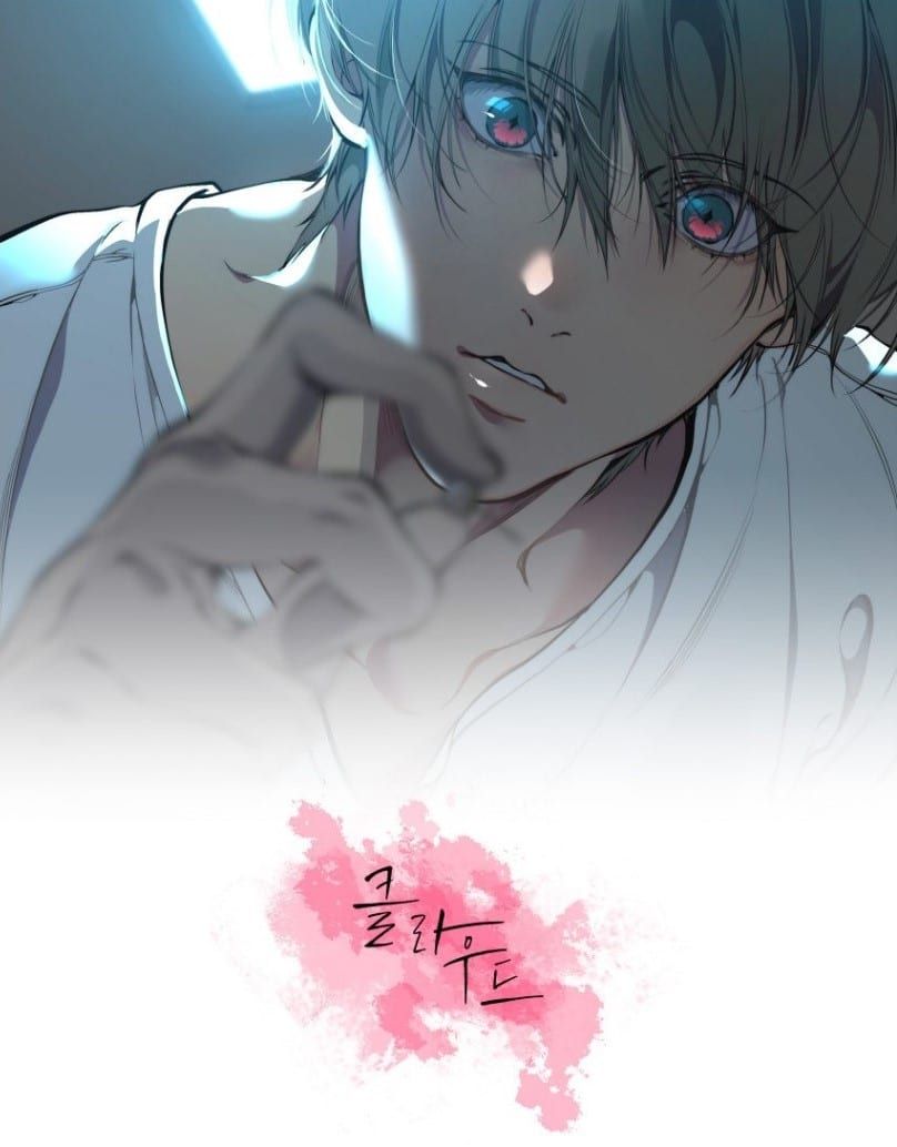 Lost In The Cloud Wallpapers Top Free Lost In The Cloud Backgrounds