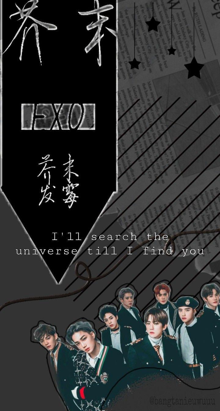 720x1344 Aesthetic Exo Quotes