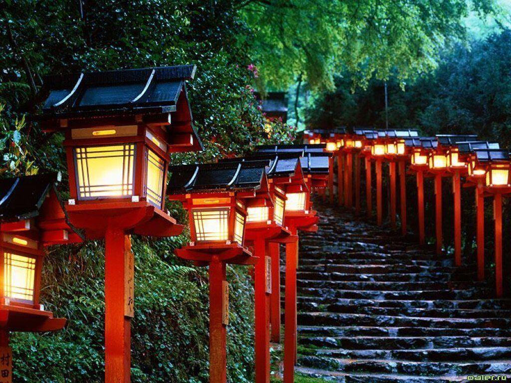 1024x768 Japan