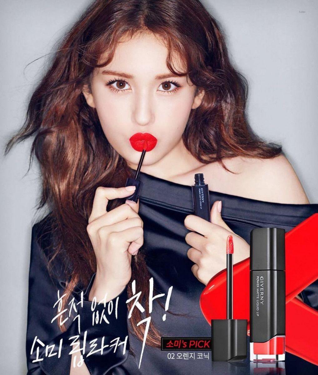 1018x1200 Jeon Somi wallpaper