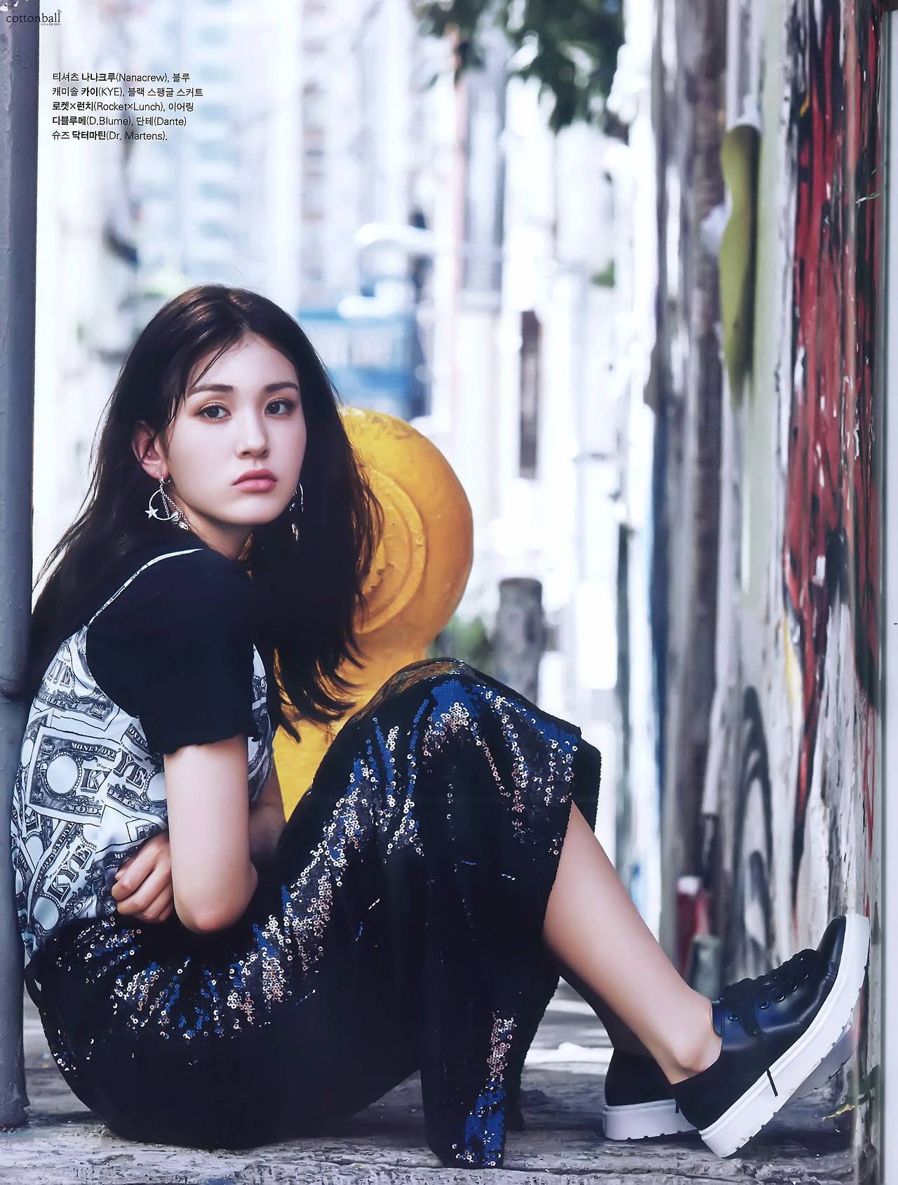 1280x1689 Somi for Marie Claire July Issue So Mi Photo