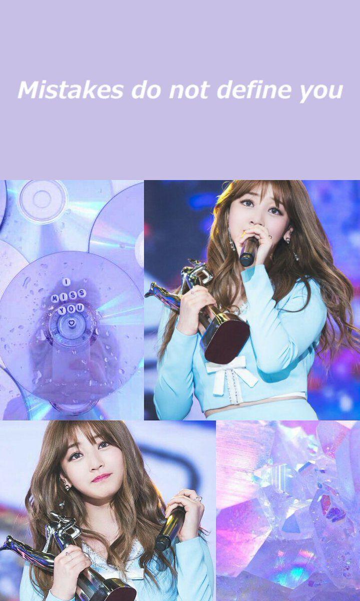 Twice Aesthetic Wallpapers Top Free Twice Aesthetic Backgrounds Wallpaperaccess