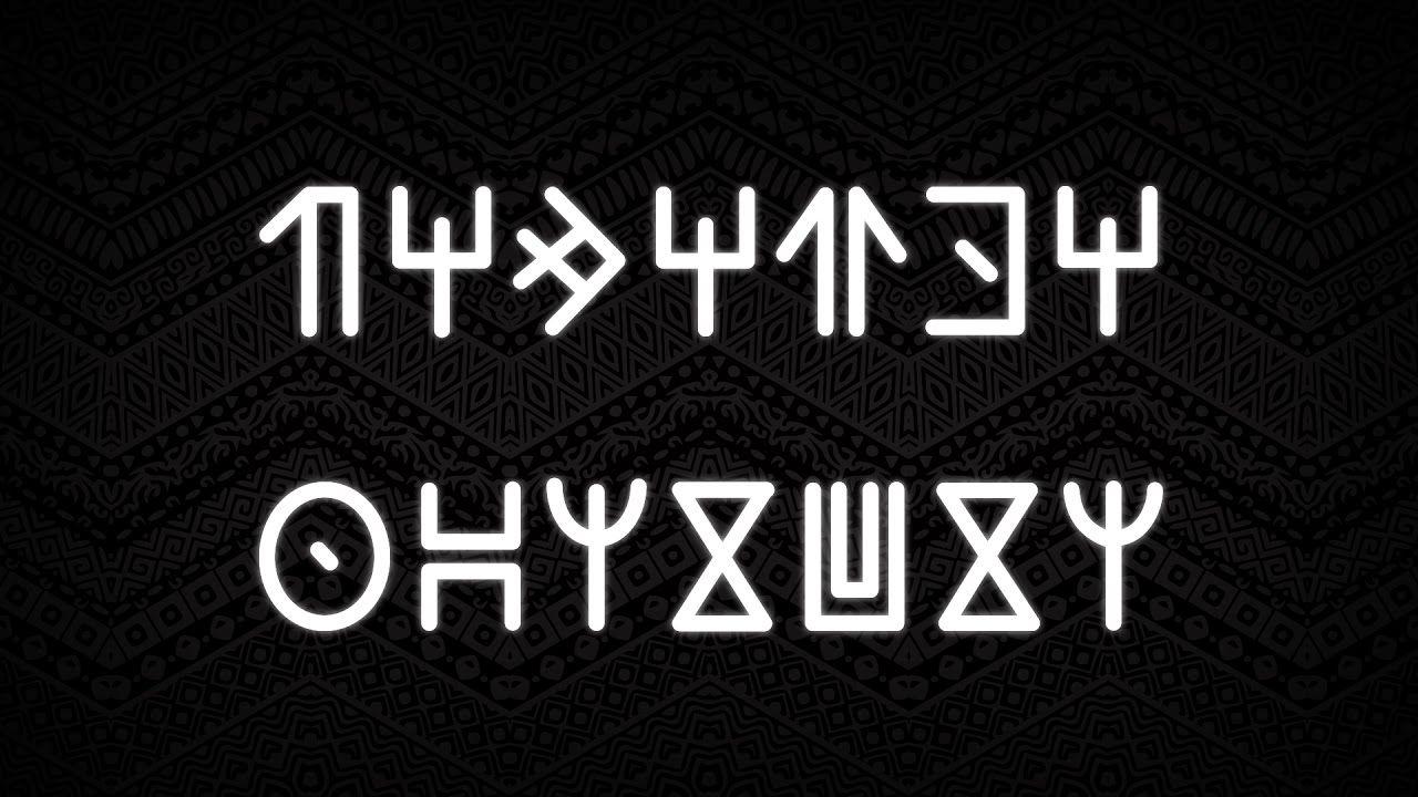 1280x720 Wakanda Forever