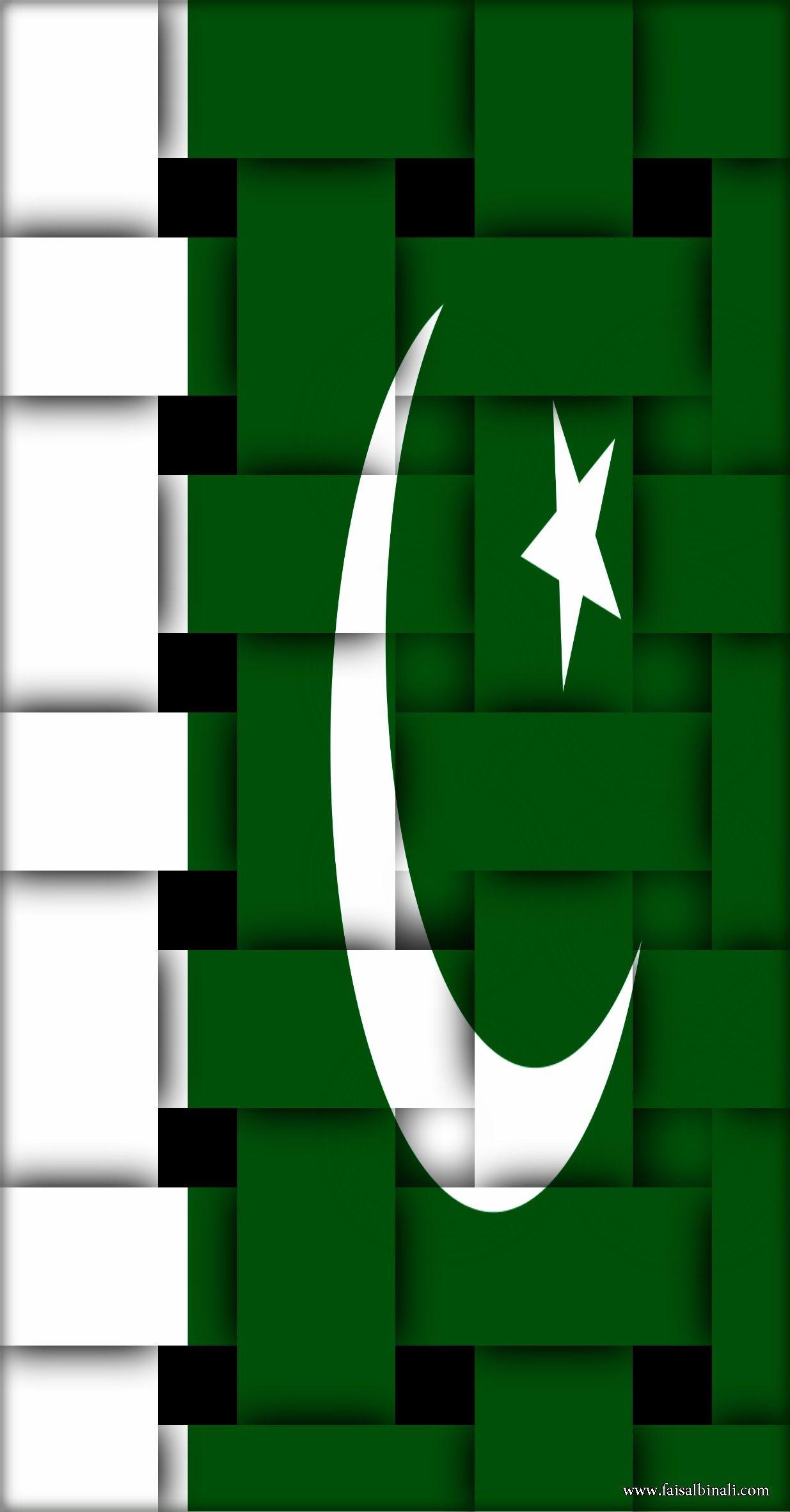1235x2362 pakistan #flag #HD #Wallpaper #for #smartphones #and #tablets. Pakistan flag hd, Pakistan flag image, Pakistan flag