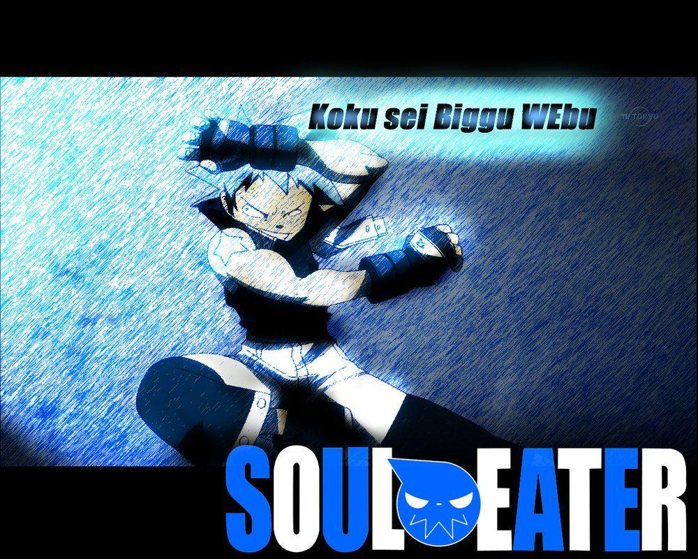 1000x800 SOUL EATER: BlackStar Wallpaper By AtlasZeke