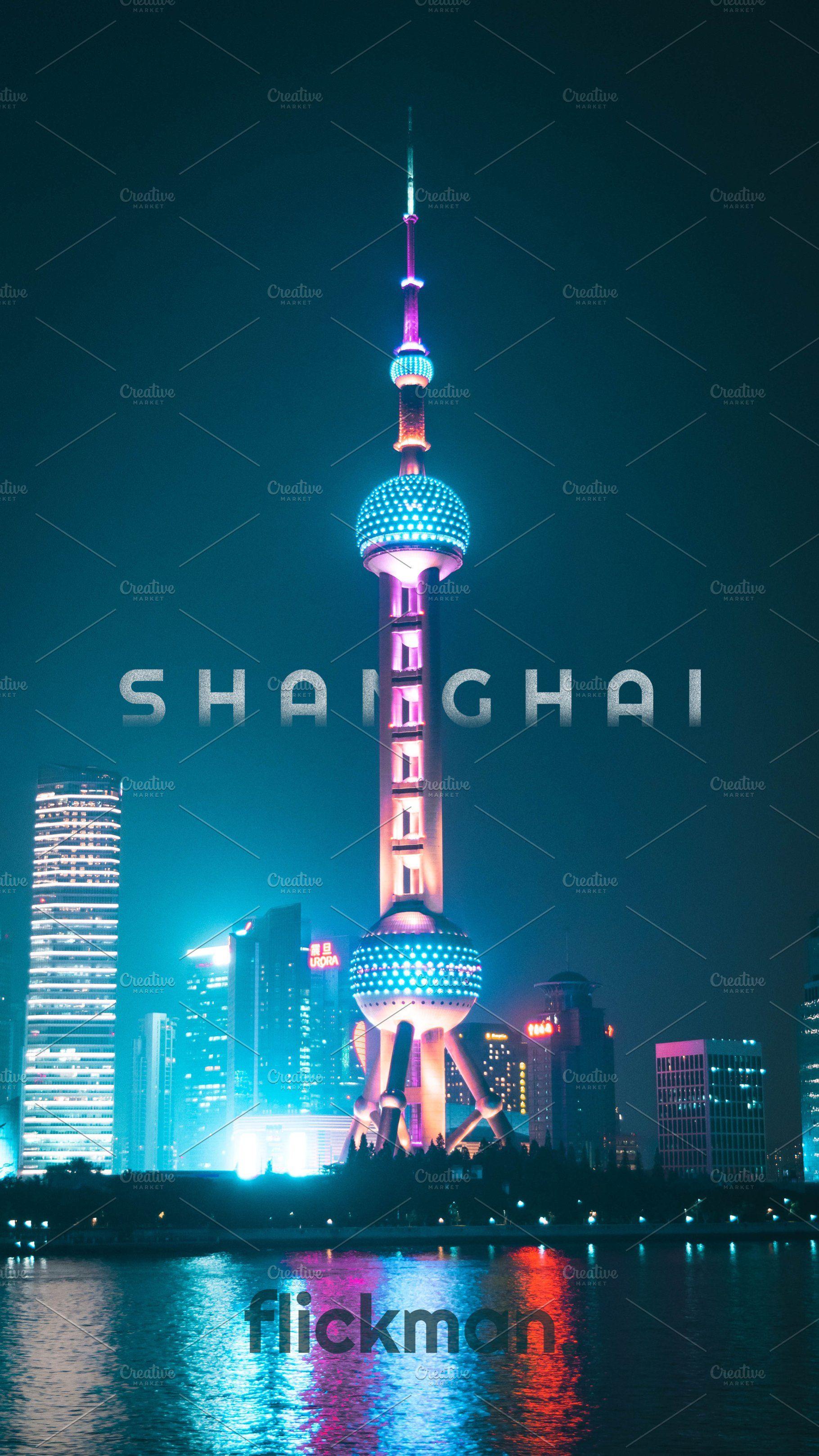 1820x3236 Shanghai, China iPhone Wallpaper