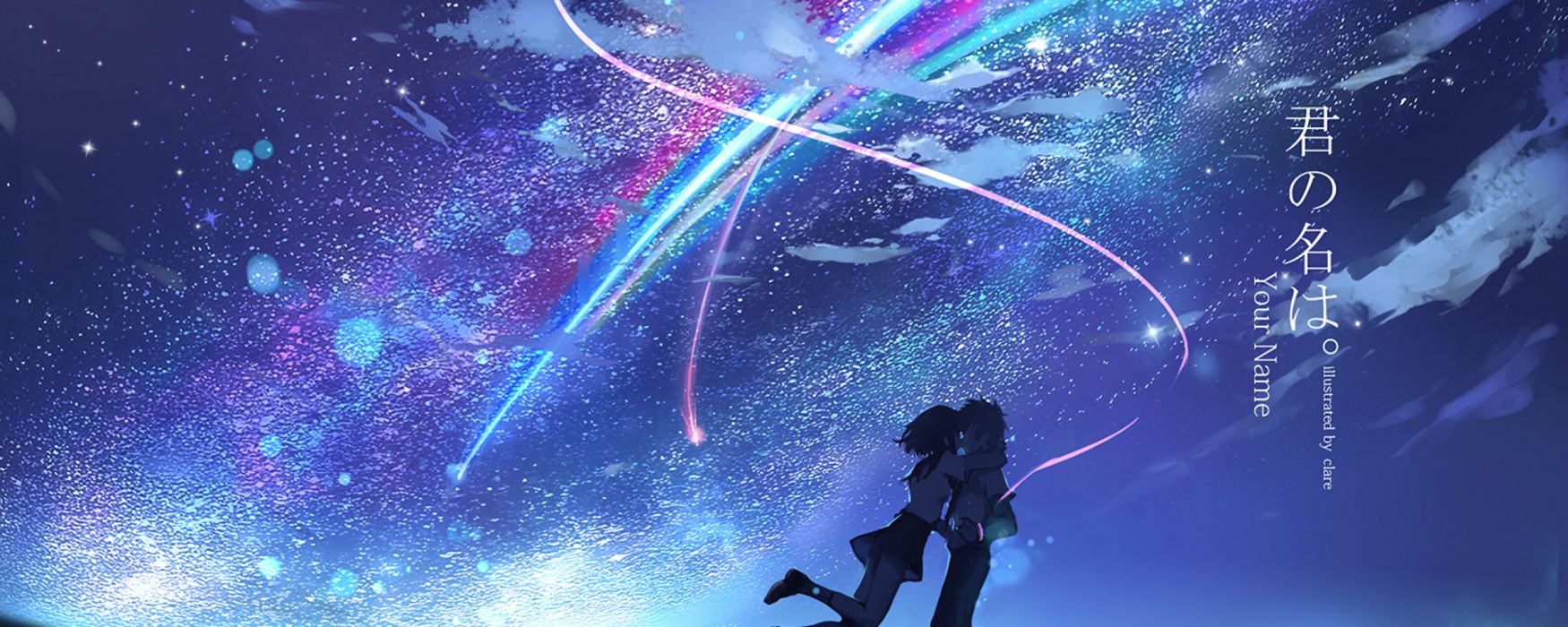 1750x700 Dual Screen Anime Wallpaper