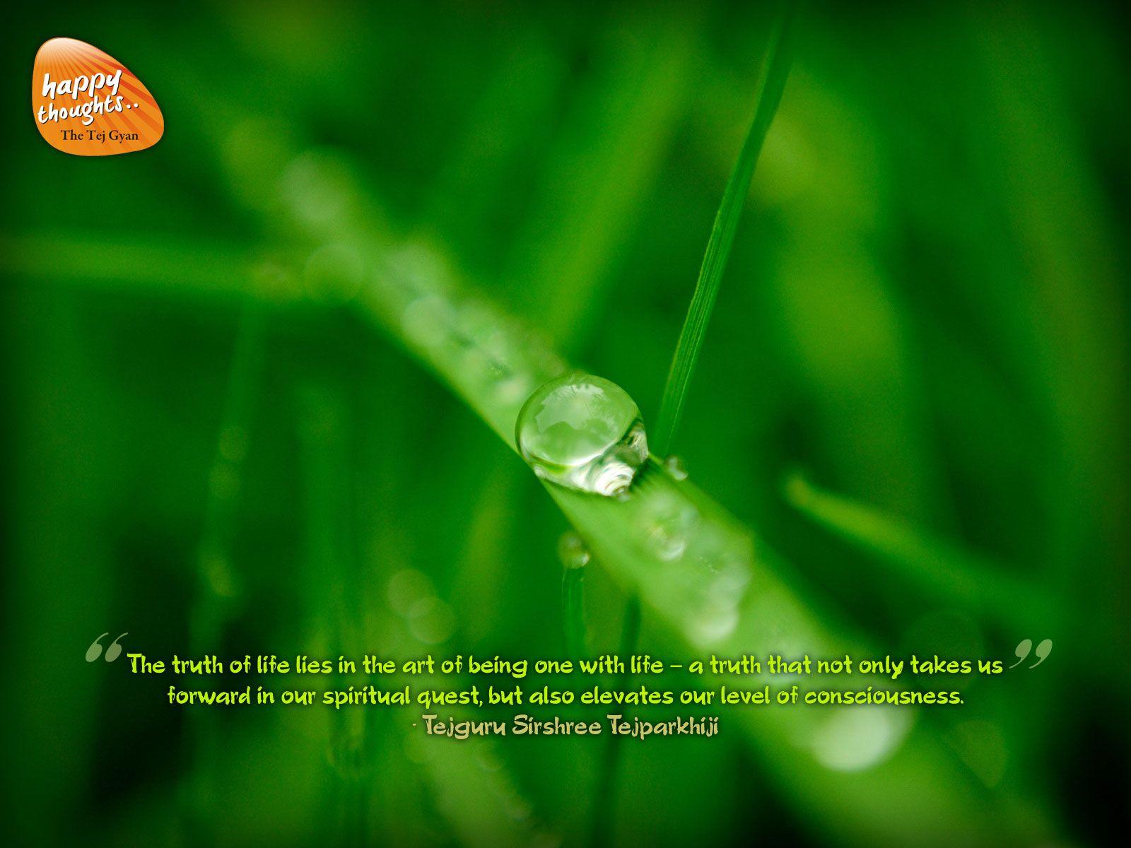 1600x1200 Oneness Wallpaper 17. Magic Of Awakening
