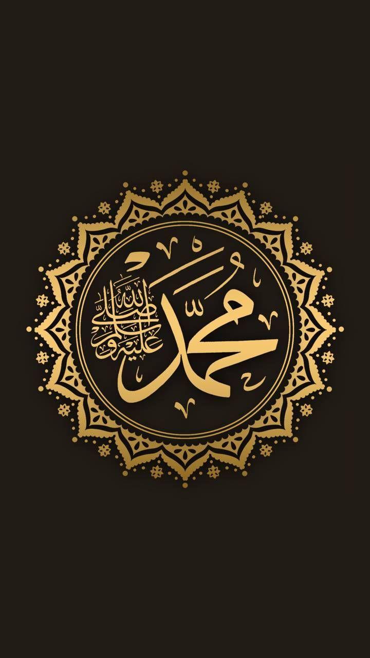 720x1280 Islam