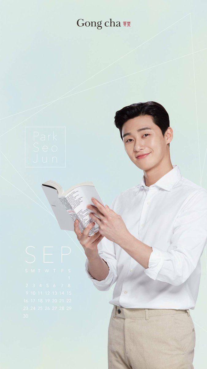 675x1200 Park Seo Joon