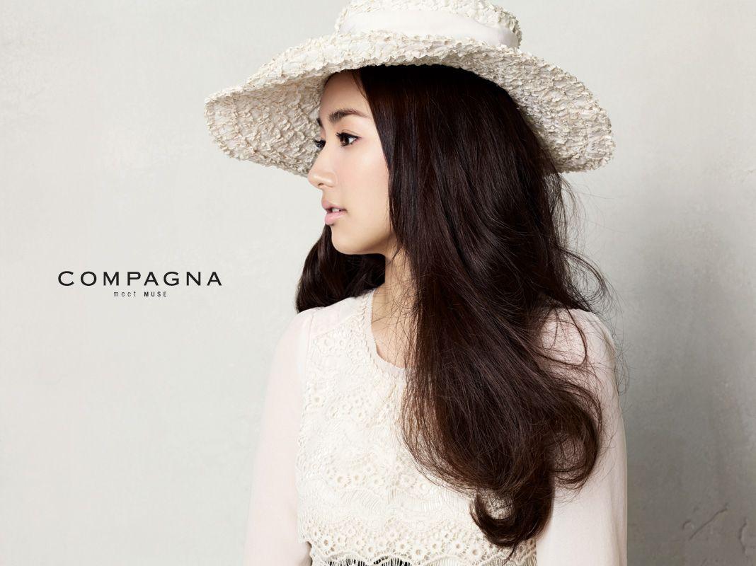 1068x800 Charmian Chen: 10 High Quality Park Min Young Wallpaper