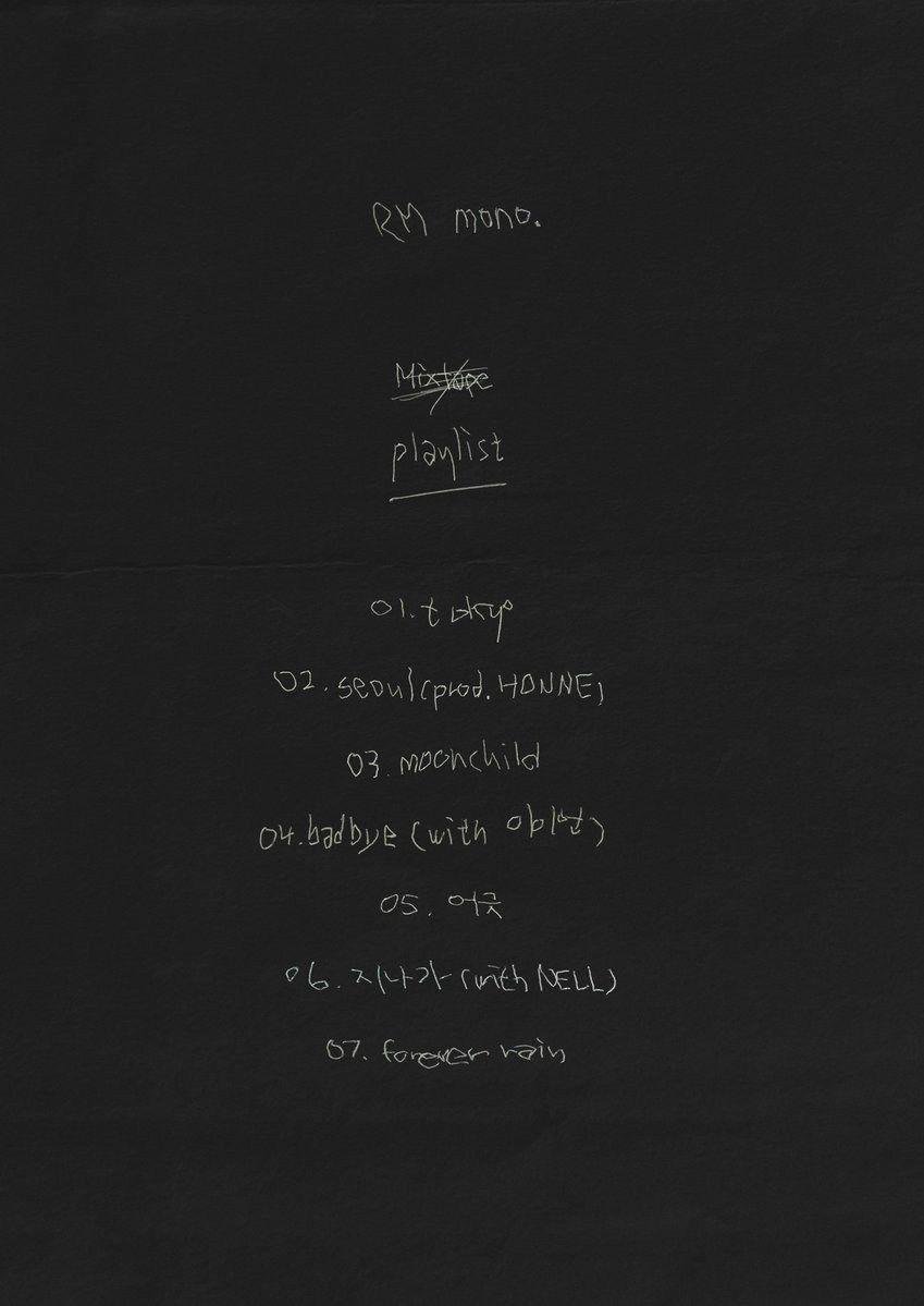849x1199 Rm Quotes Wallpaper RM 'moonchild' Lyric Video YouTube