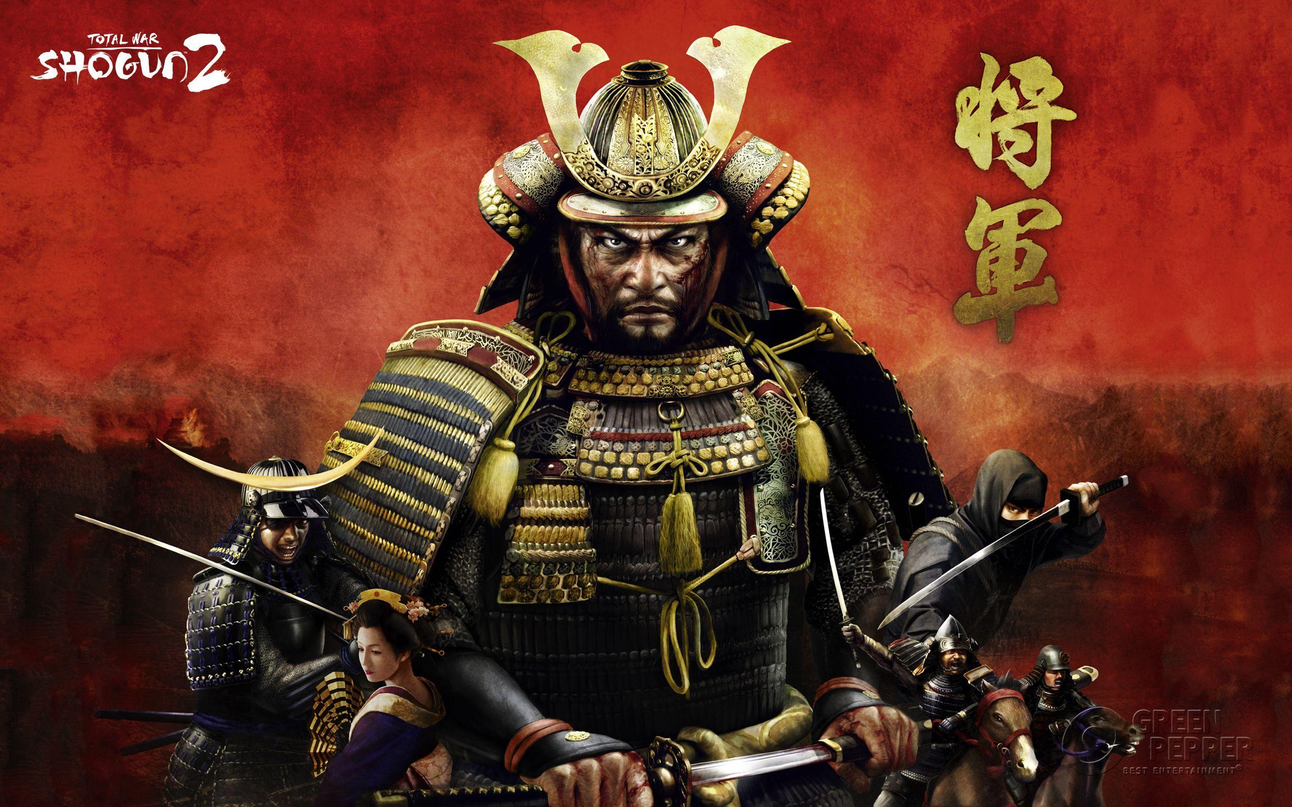 2560x1600 Shogun II Total War Wallpaper. HD Wallpaper. HD