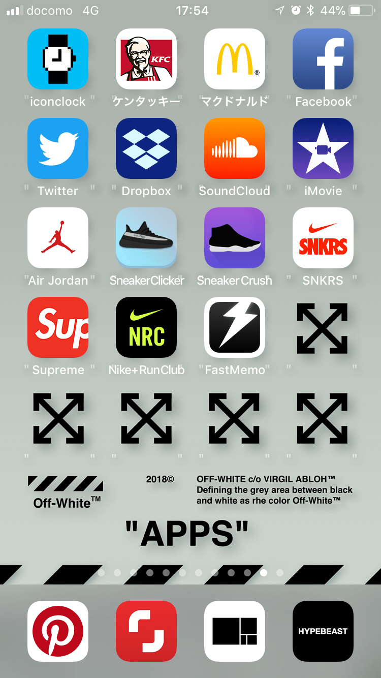 750x1334 Free download Off WhiteWALLPAPER IPHONE 18511 GLASS WALLPAPER HOME