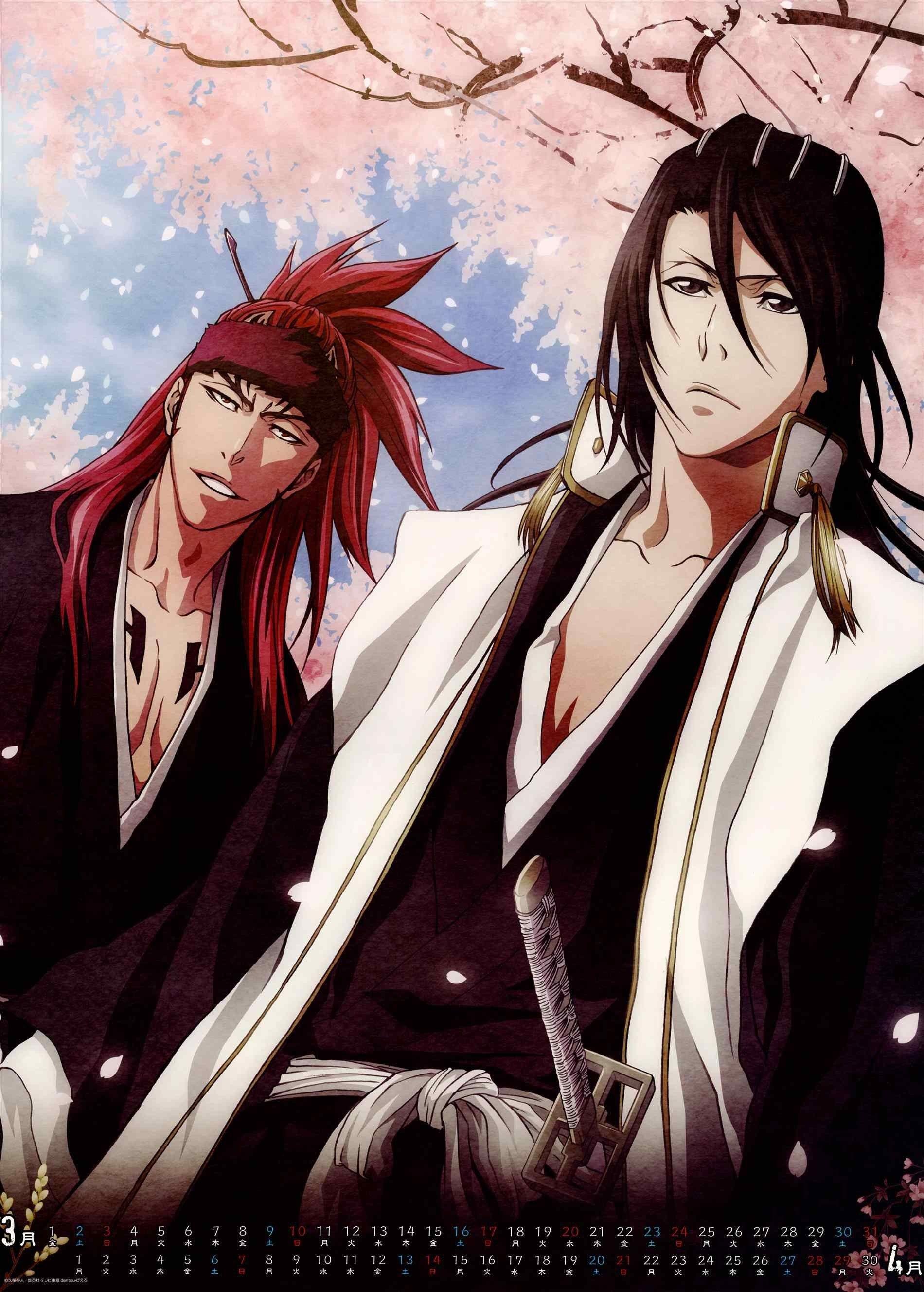 Bleach Byakuya Wallpapers - Top Free Bleach Byakuya Backgrounds