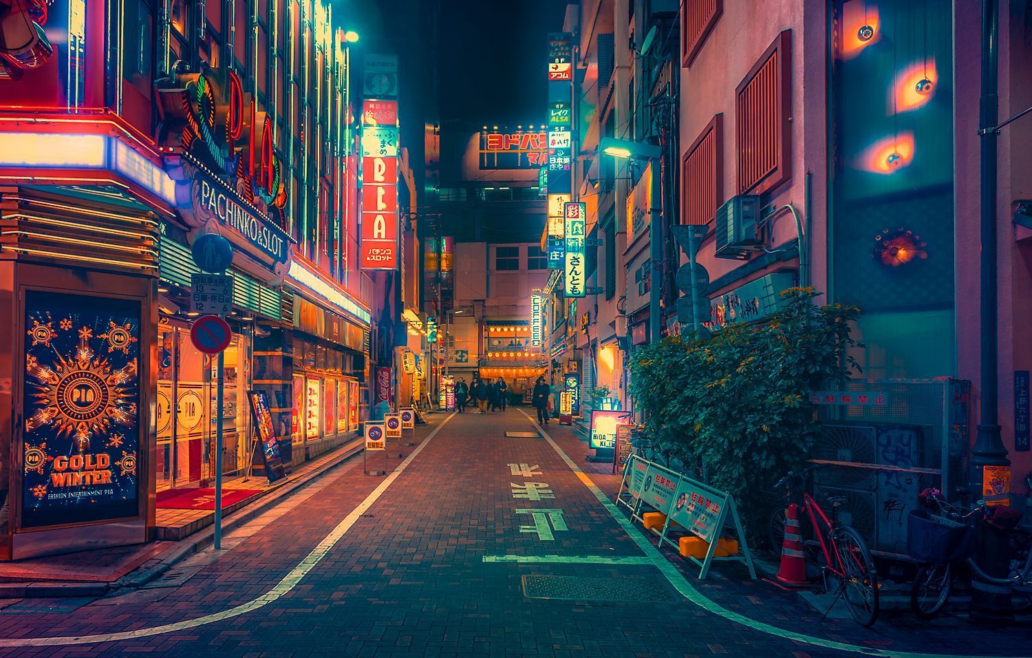 1500x956 Tokyo Anime Night Wallpaper