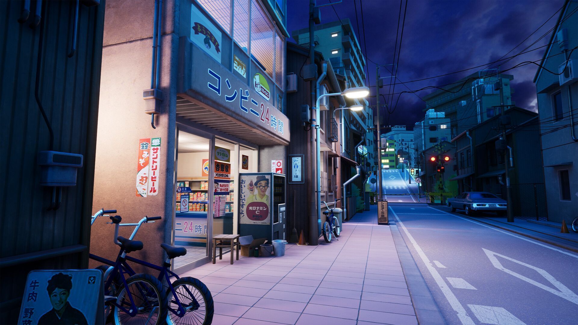 1920x1080 Tokyo Street