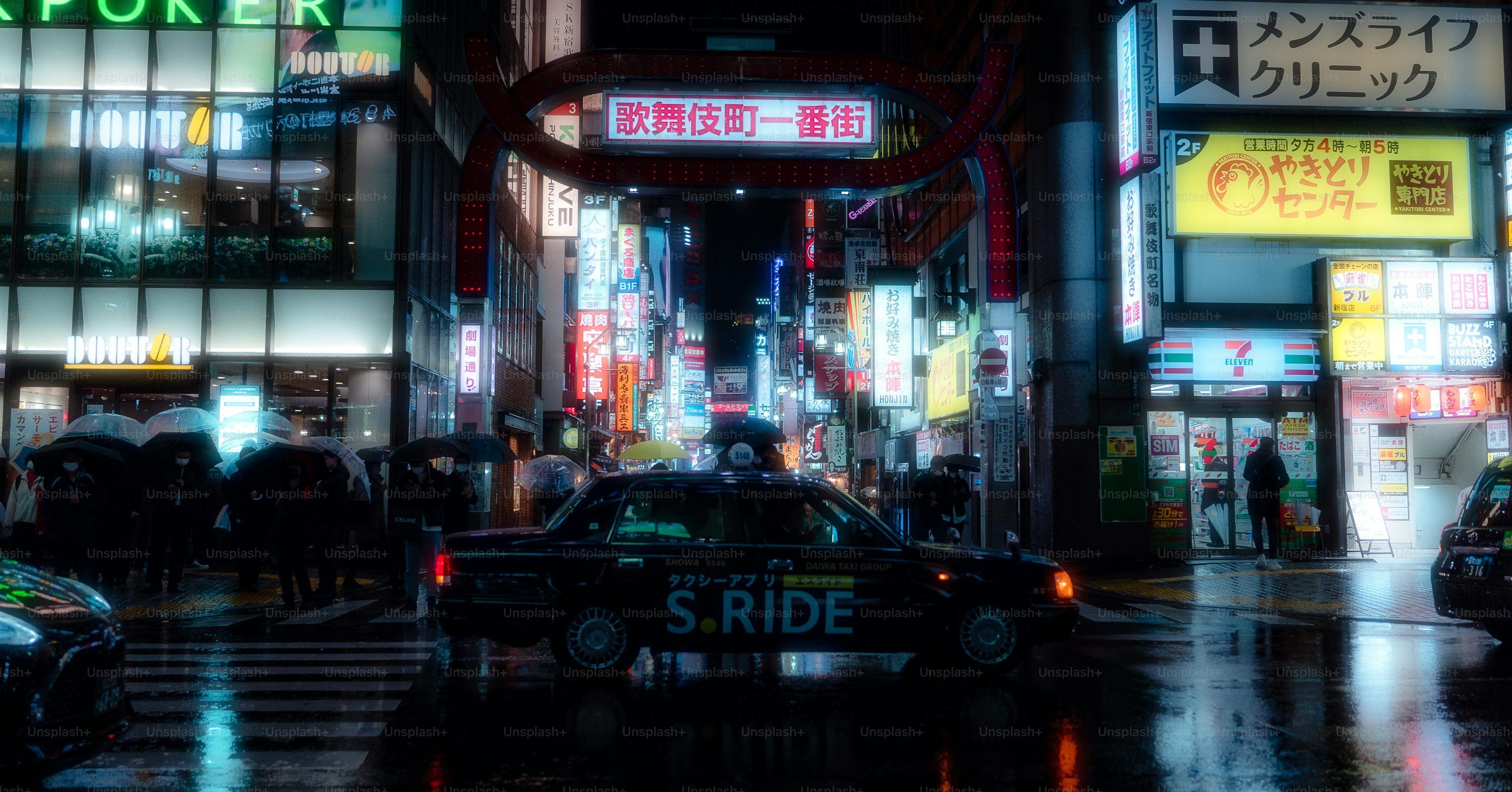 3000x1571 Anime Background Image: Download