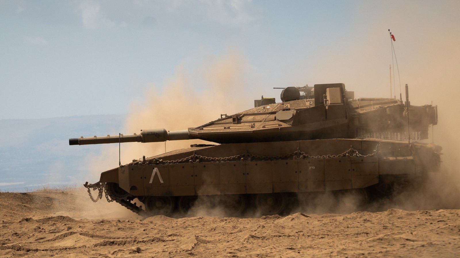 1600x899 Merkava tank